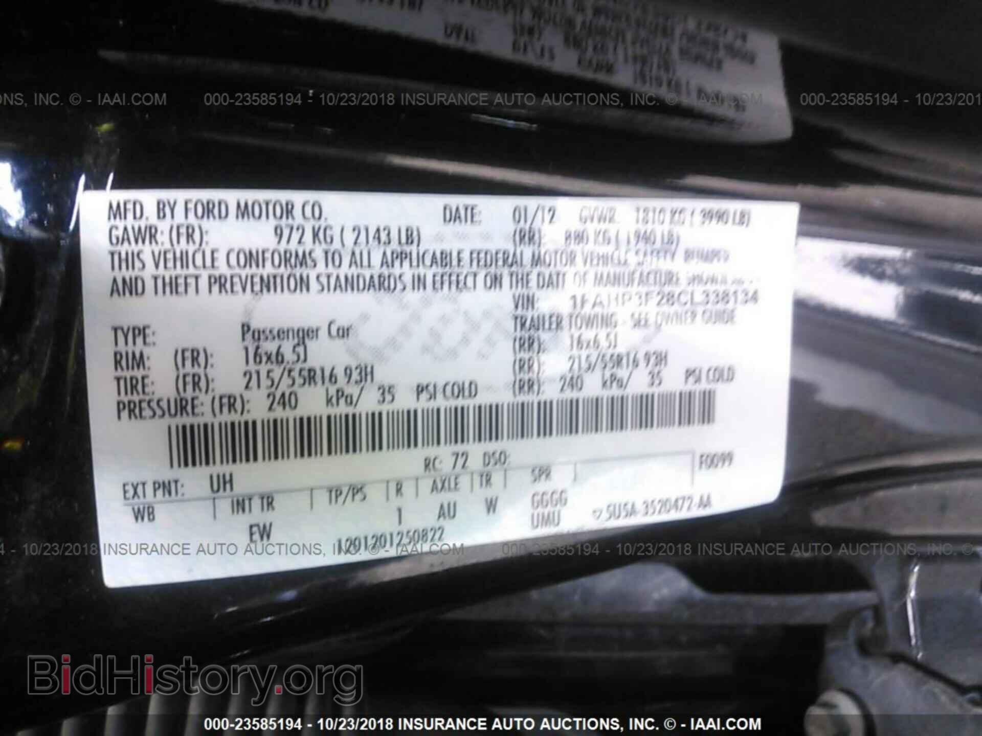 2012 Ford Focus - VIN: 1FAHP3F28CL338134 - Фото 9