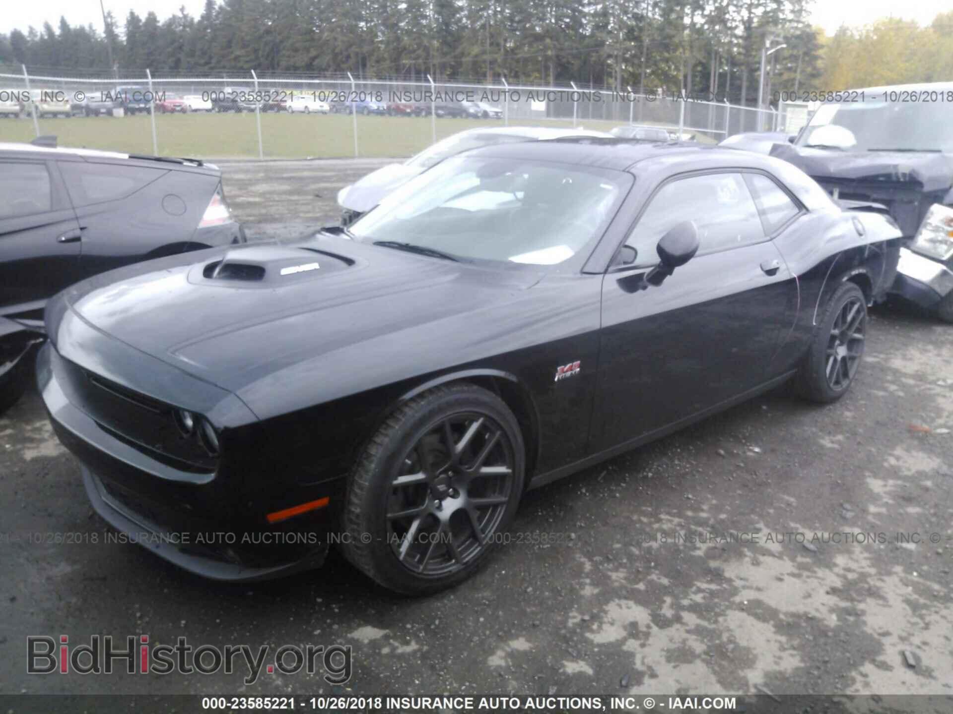 2016 Dodge Challenger - VIN: 2C3CDZBT4GH221981 - Фото 2