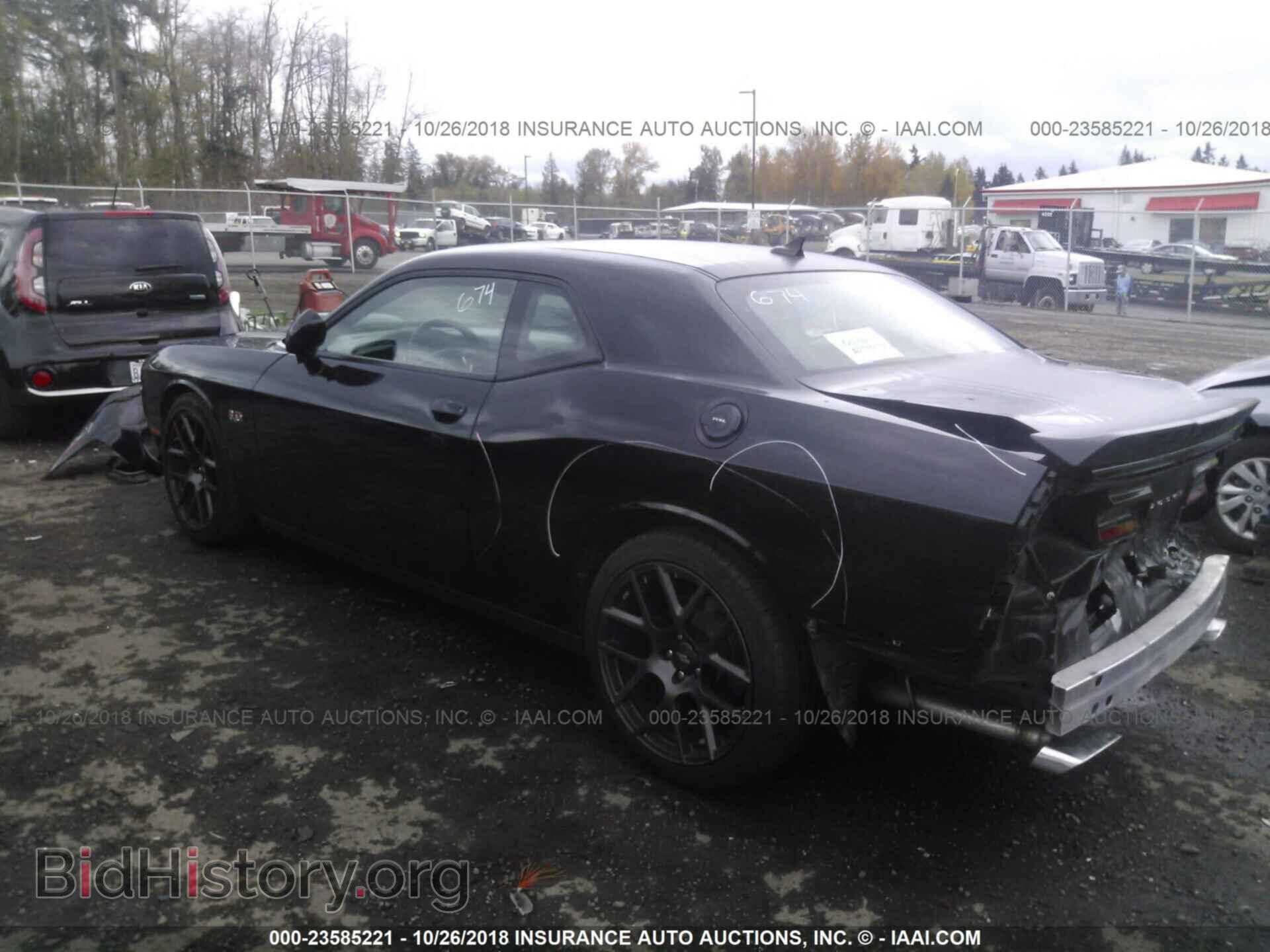 2016 Dodge Challenger - VIN: 2C3CDZBT4GH221981 - Фото 3
