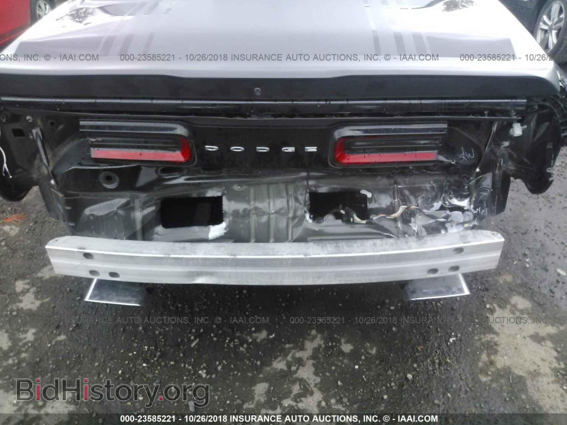 2016 Dodge Challenger - VIN: 2C3CDZBT4GH221981 - Фото 6