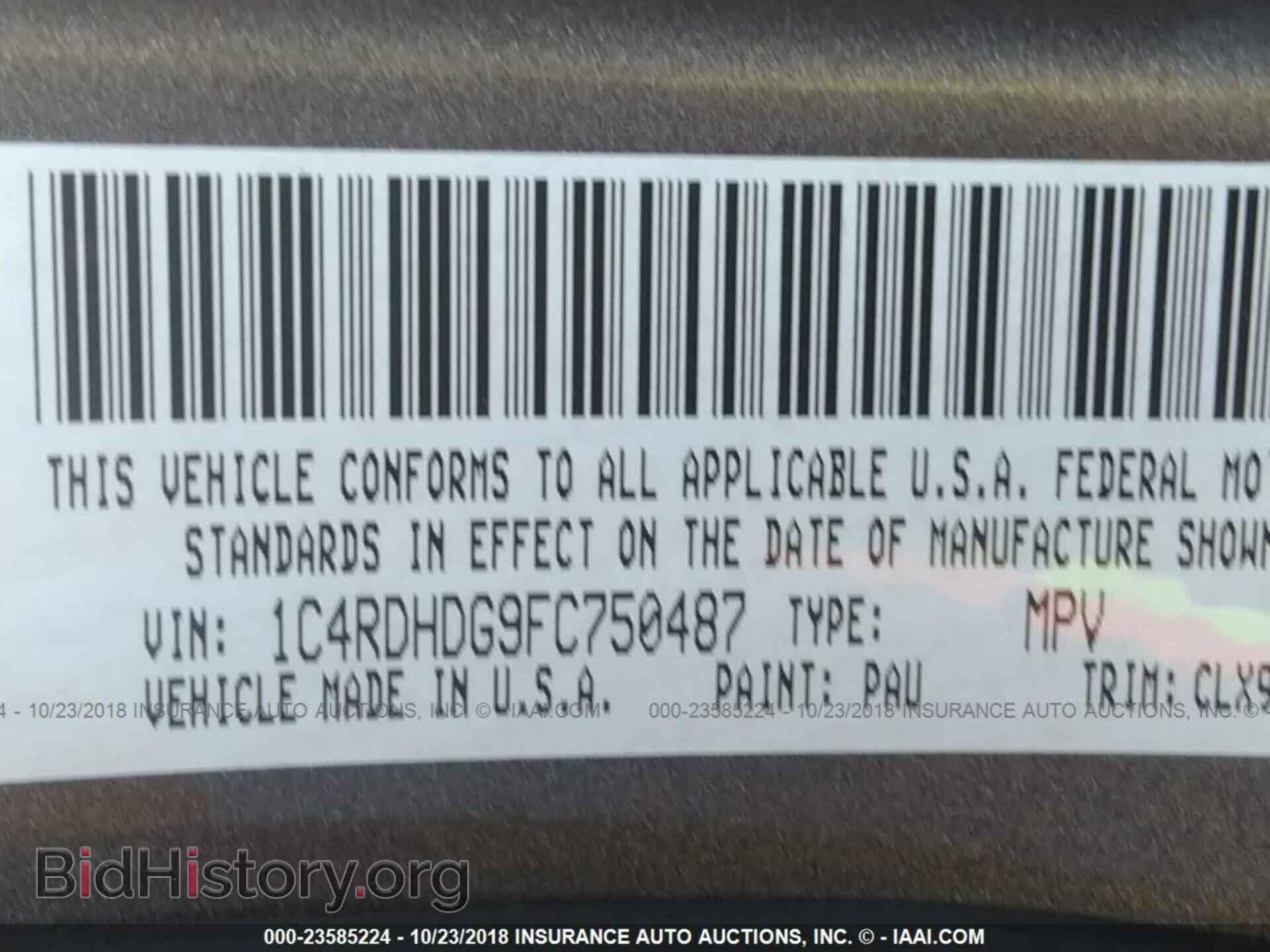 2015 DODGE DURANGO - VIN: 1C4RDHDG9FC750487 - Фото 9