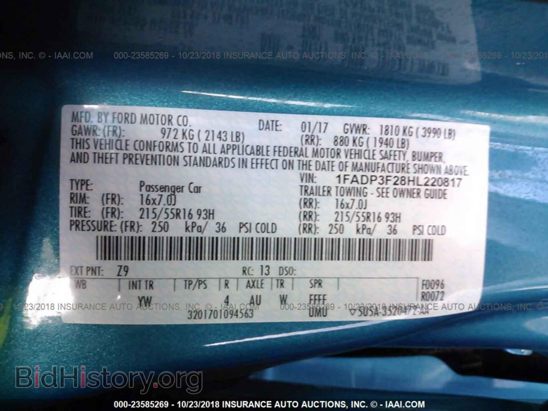 2017 Ford Focus - VIN: 1FADP3F28HL220817 - Photo 9