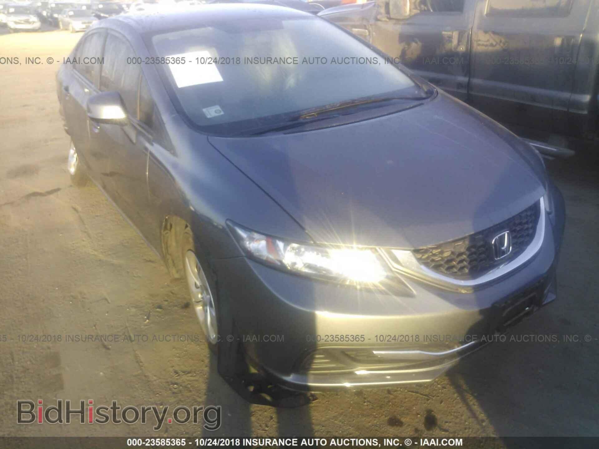Фотография 19XFB2F59DE282803 - Honda Civic 2013