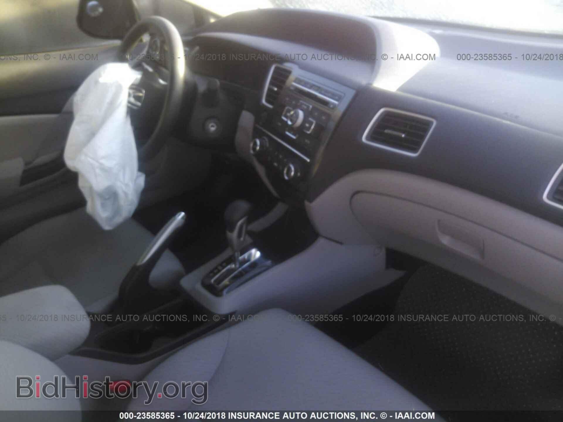 2013 Honda Civic - VIN: 19XFB2F59DE282803 - Фото 5