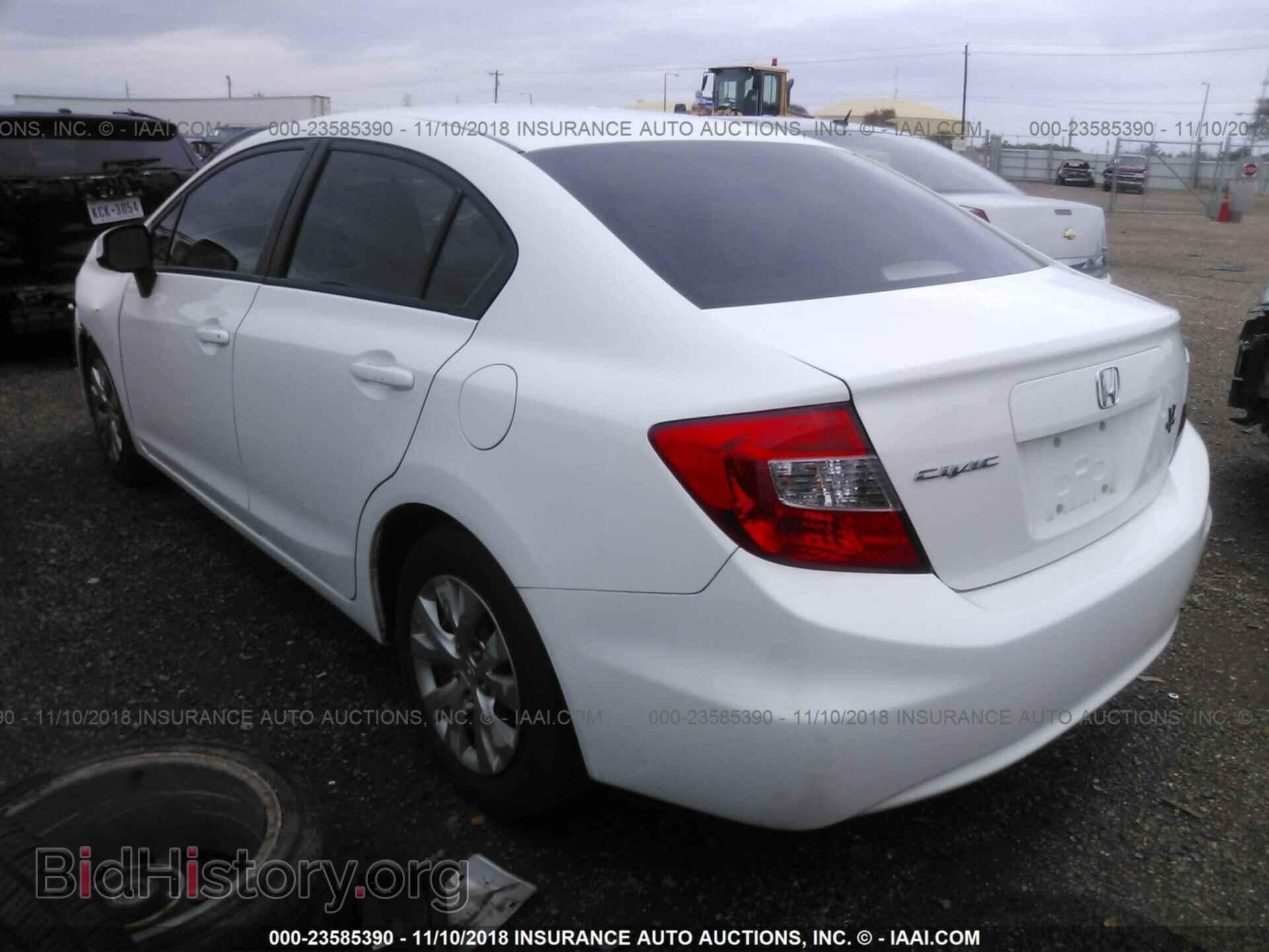 2012 Honda Civic - VIN: 2HGFB2F58CH591134 - Фото 3