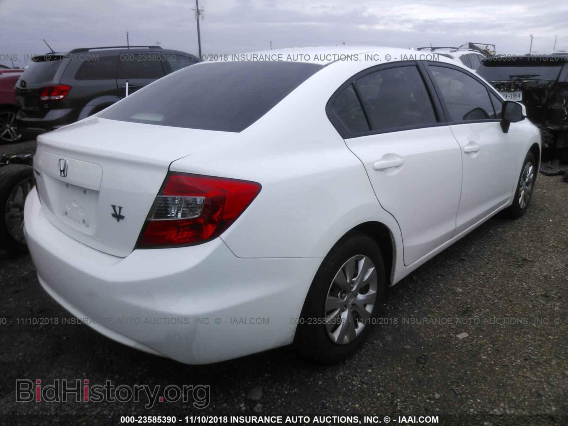 2012 Honda Civic - VIN: 2HGFB2F58CH591134 - Фото 4