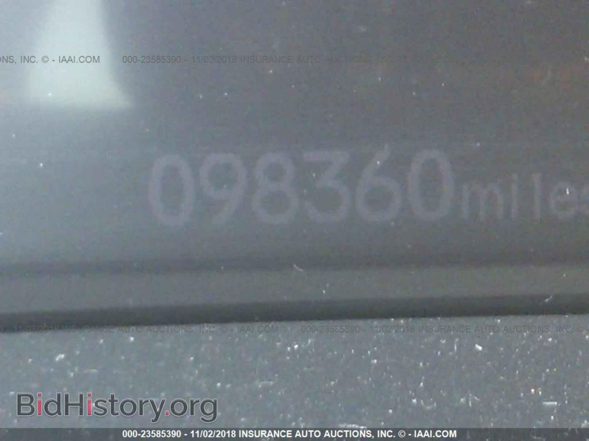 2012 Honda Civic - VIN: 2HGFB2F58CH591134 - Фото 7