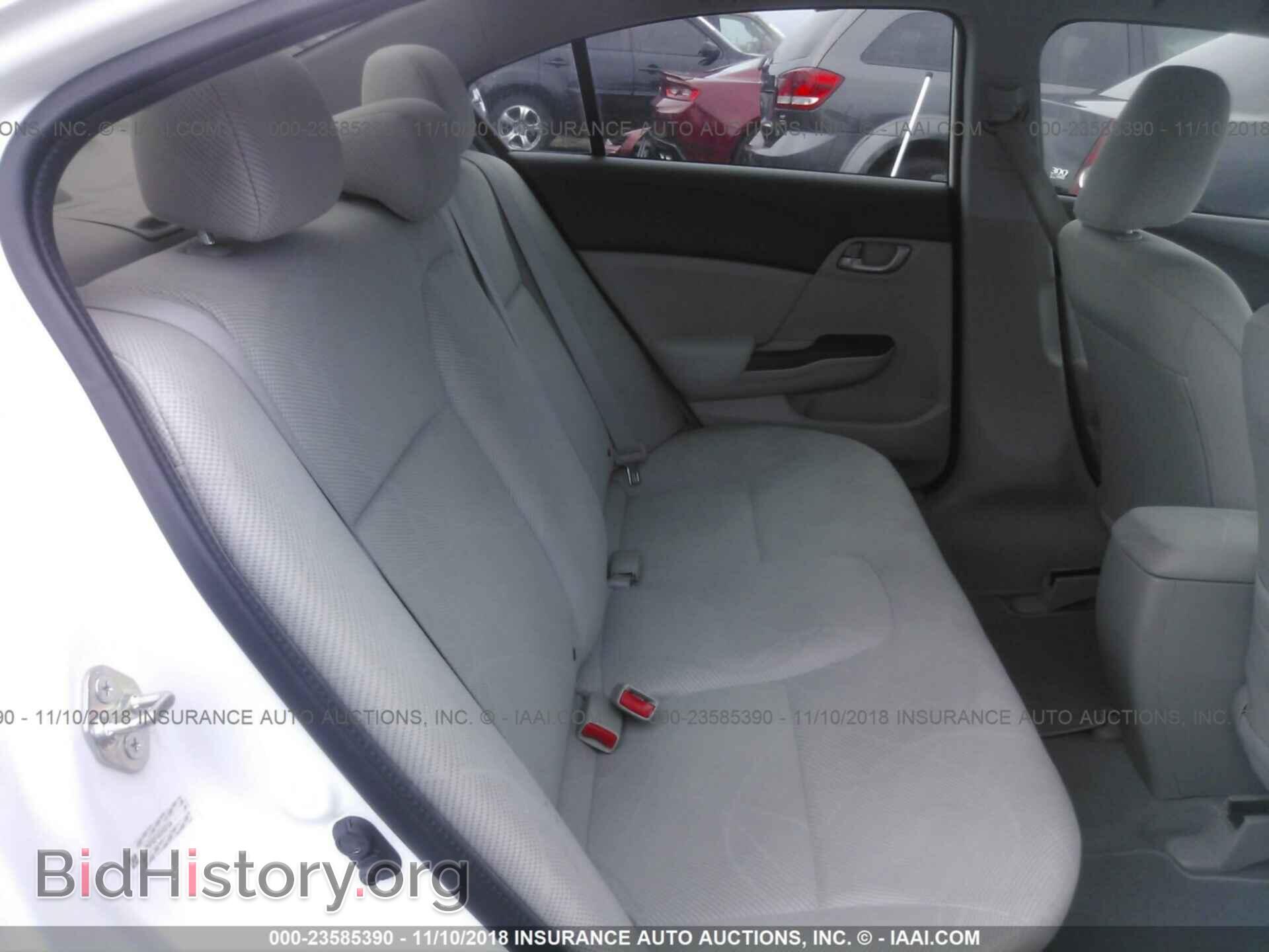 2012 Honda Civic - VIN: 2HGFB2F58CH591134 - Фото 8