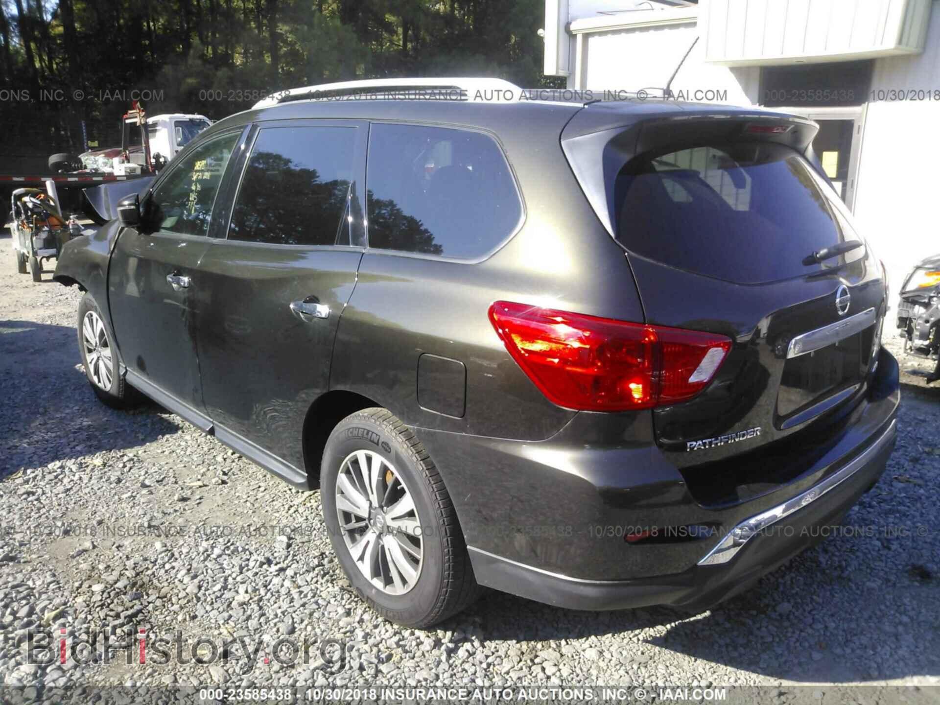 2017 Nissan Pathfinder - VIN: 5N1DR2MM1HC652521 - Photo 3