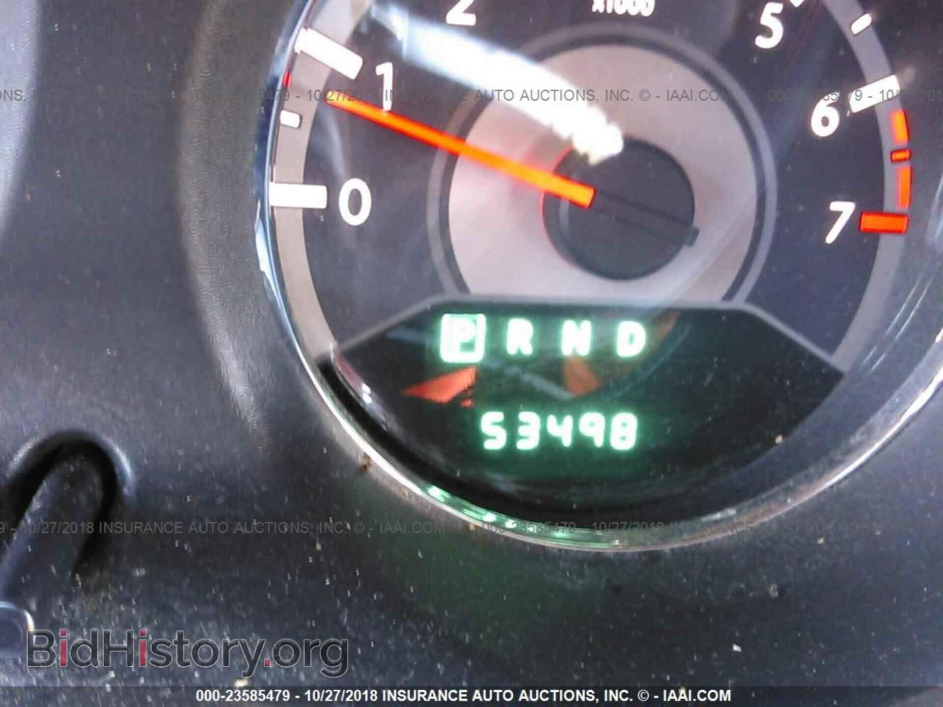 2014 Chrysler 200 - VIN: 1C3CCBBB8EN176551 - Photo 7