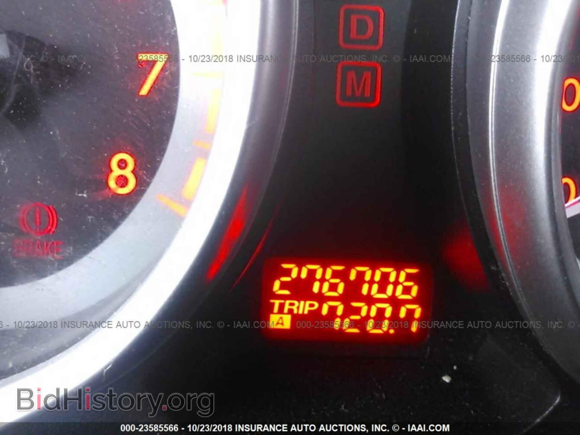 2011 MAZDA CX-9 - VIN: JM3TB2BA8B0306124 - Фото 7