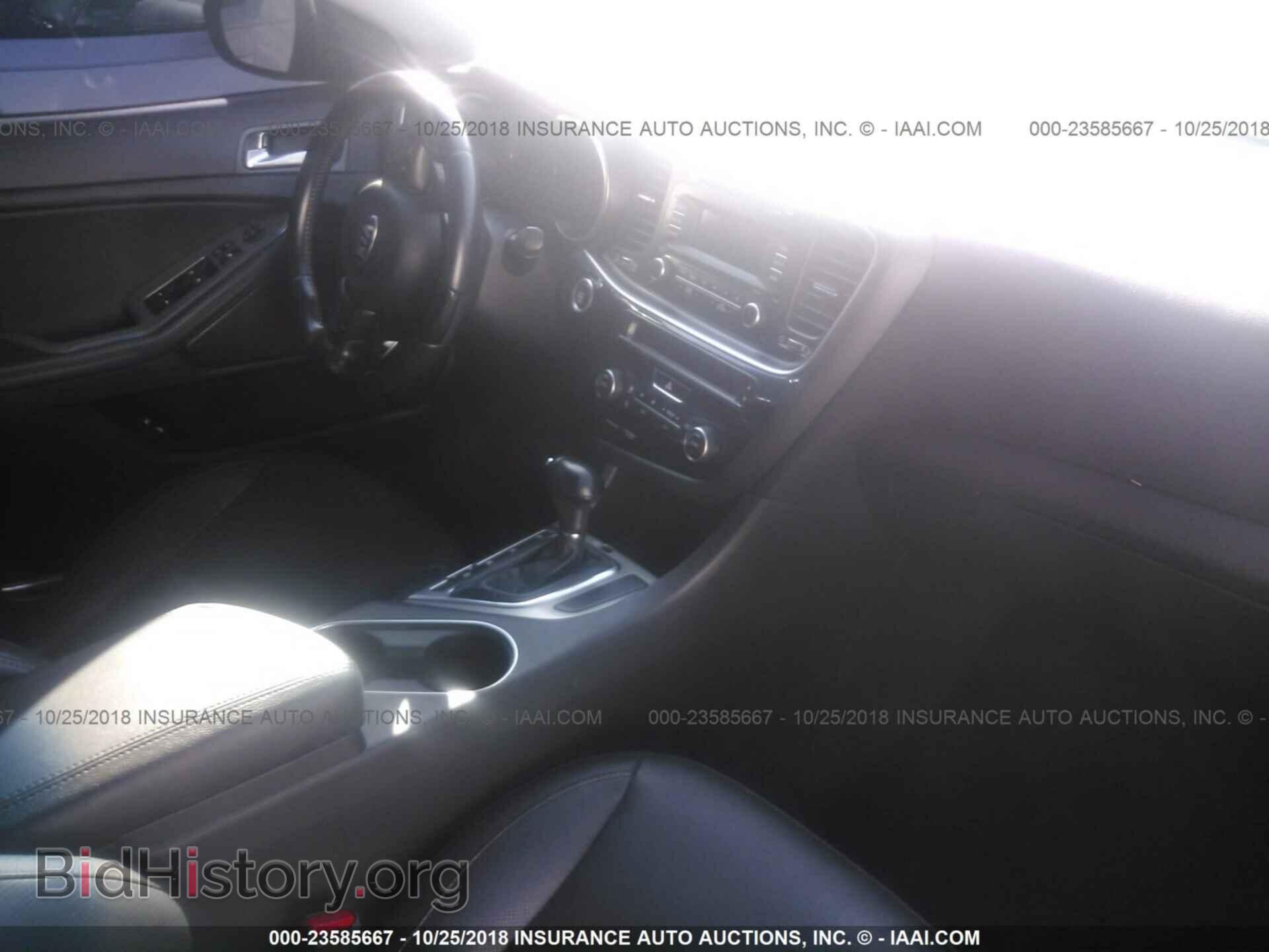 2015 Kia Optima - VIN: 5XXGR4A73FG450918 - Photo 5