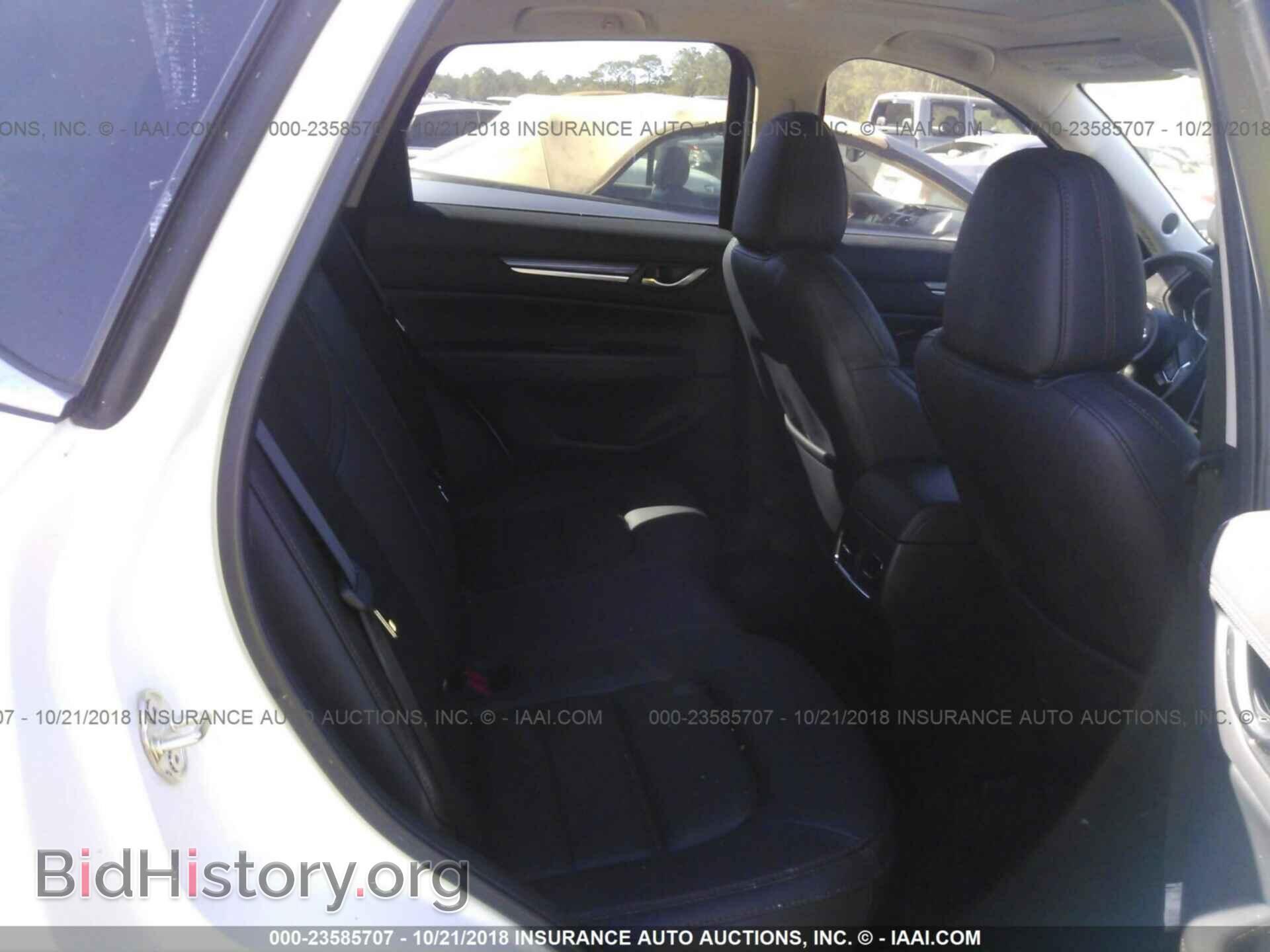 2017 Mazda Cx-5 - VIN: JM3KFADL8H0141516 - Фото 8