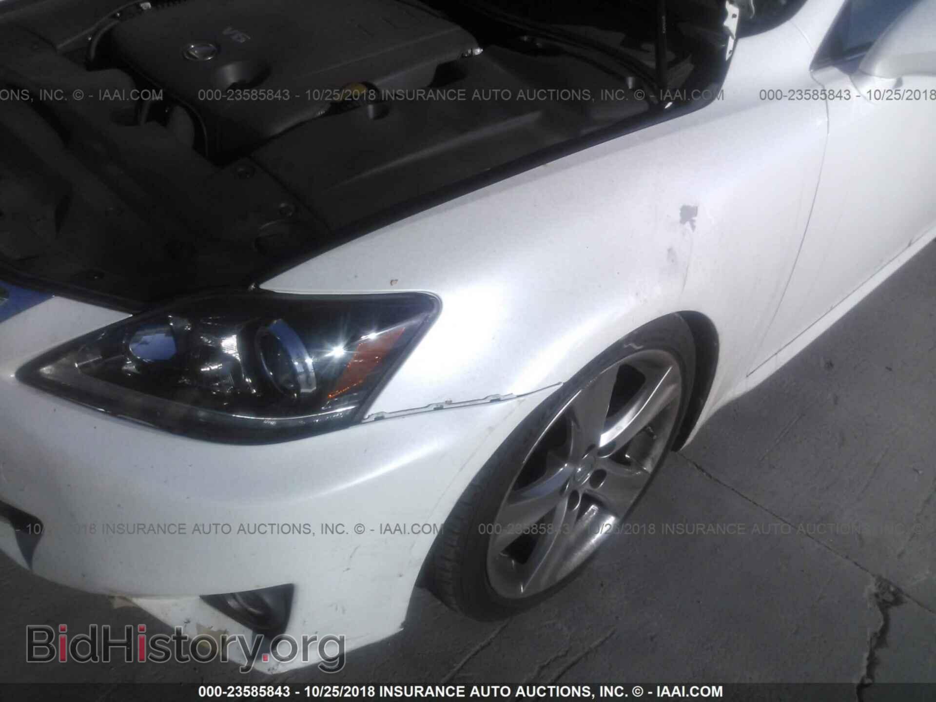 2011 LEXUS IS - VIN: JTHBF5C26B5140981 - Фото 6