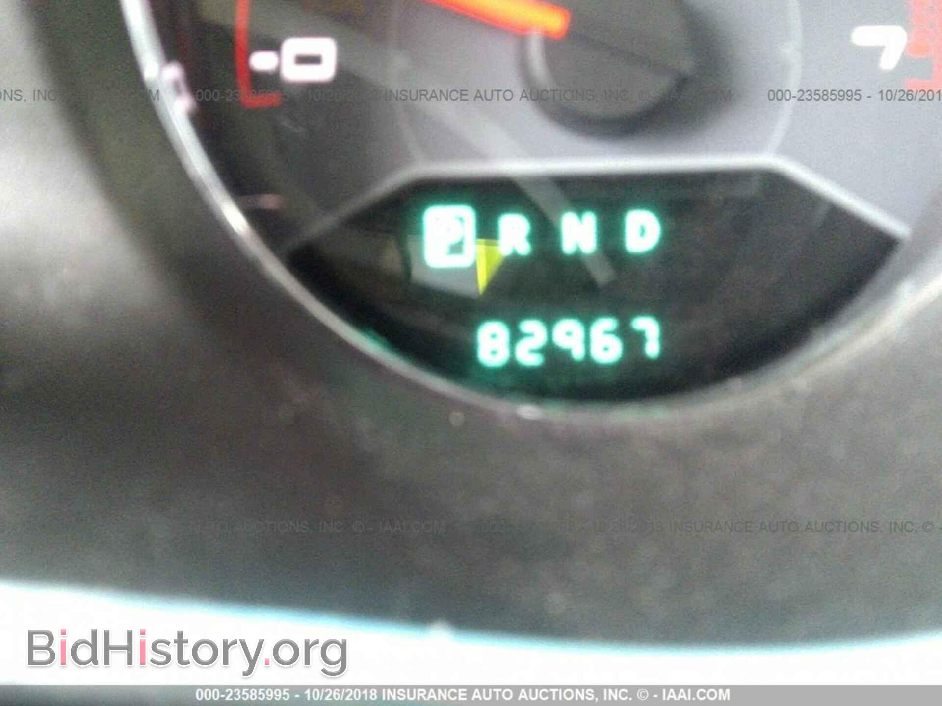 2013 Dodge Avenger - VIN: 1C3CDZCB1DN596638 - Photo 7