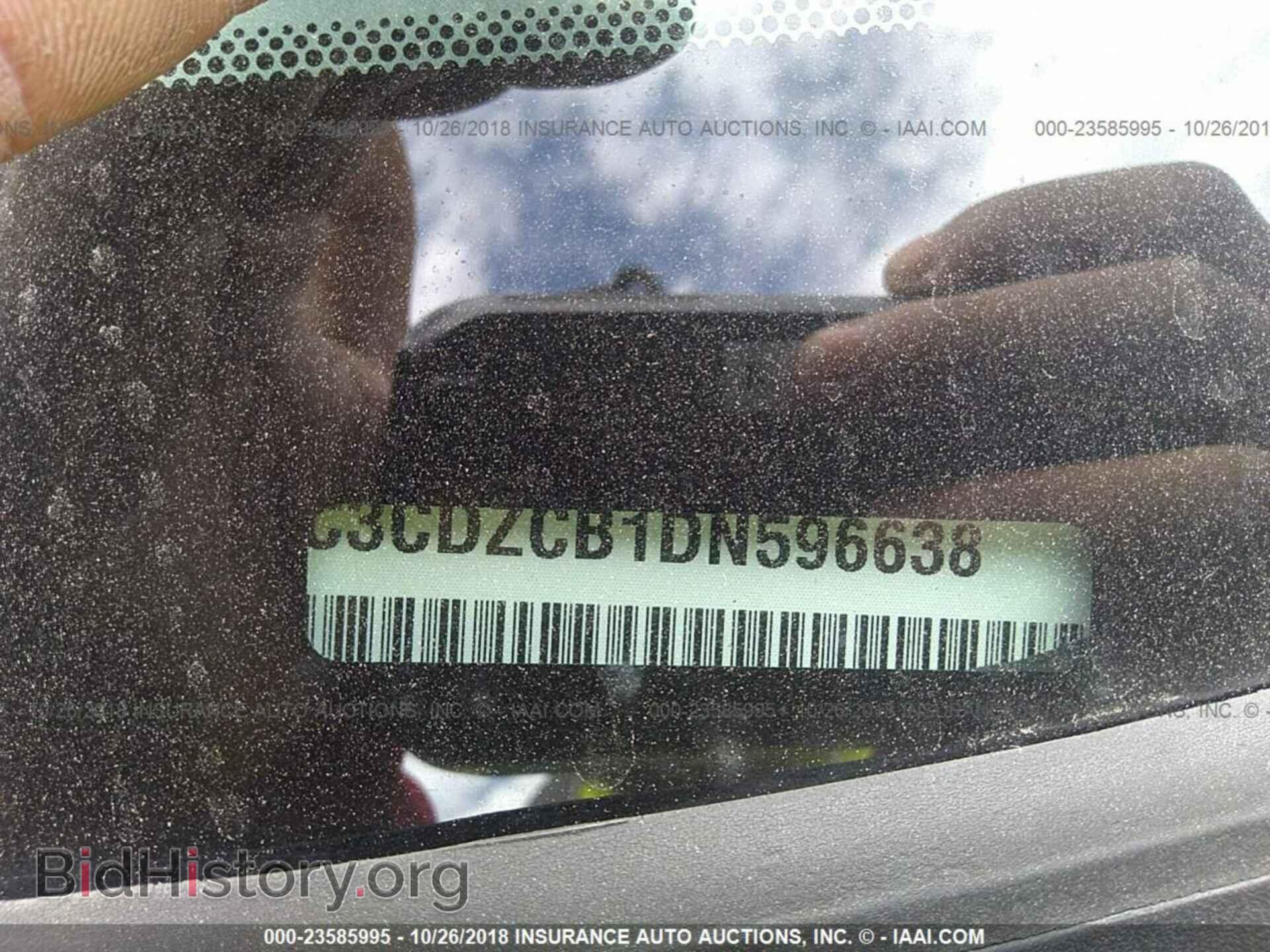 2013 Dodge Avenger - VIN: 1C3CDZCB1DN596638 - Photo 9