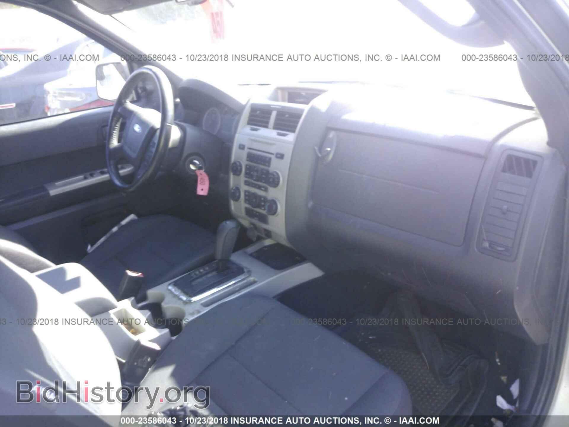 2011 Ford Escape - VIN: 1FMCU0DG9BKB04076 - Photo 5