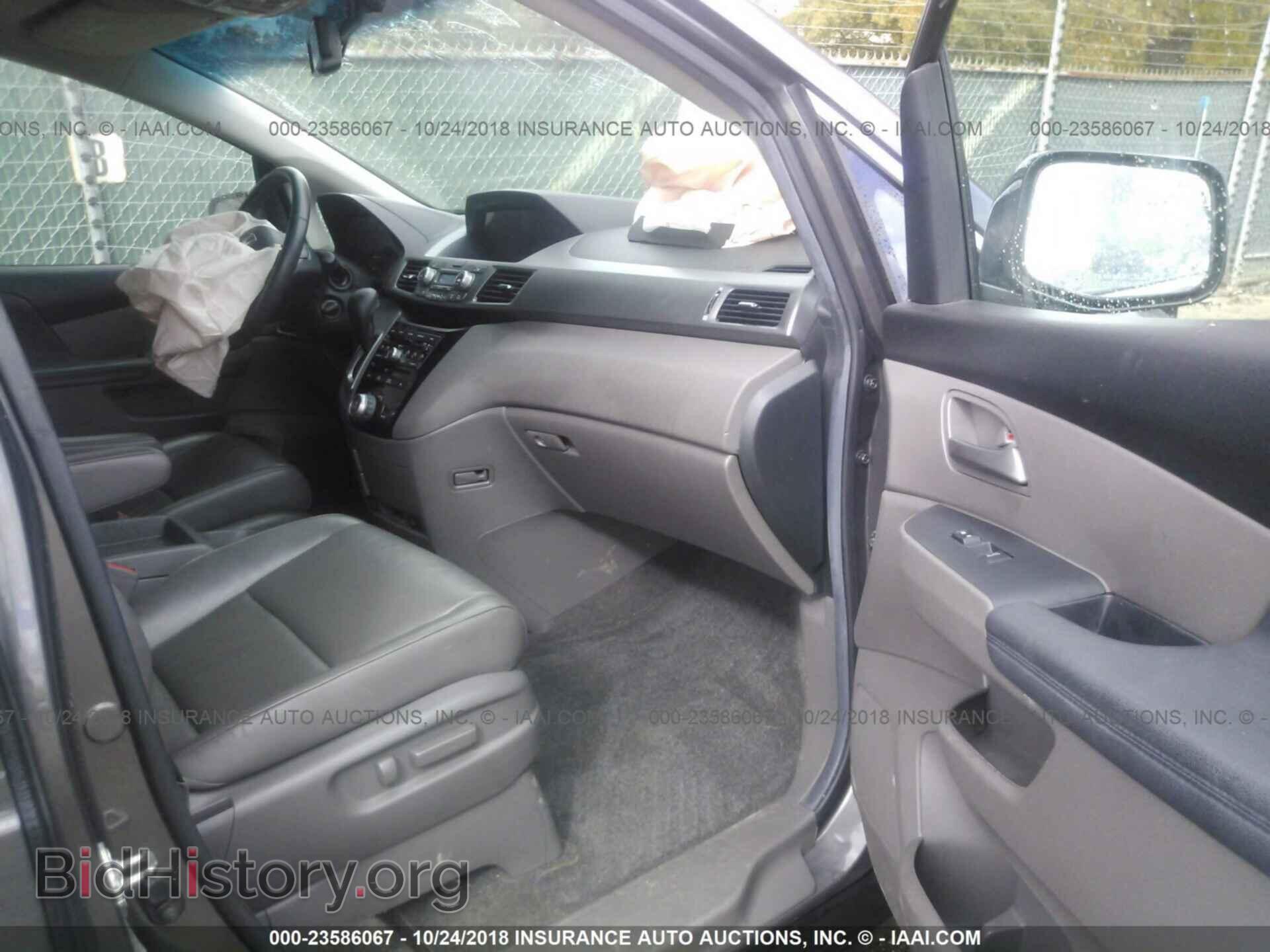 2012 Honda Odyssey - VIN: 5FNRL5H63CB037716 - Фото 5