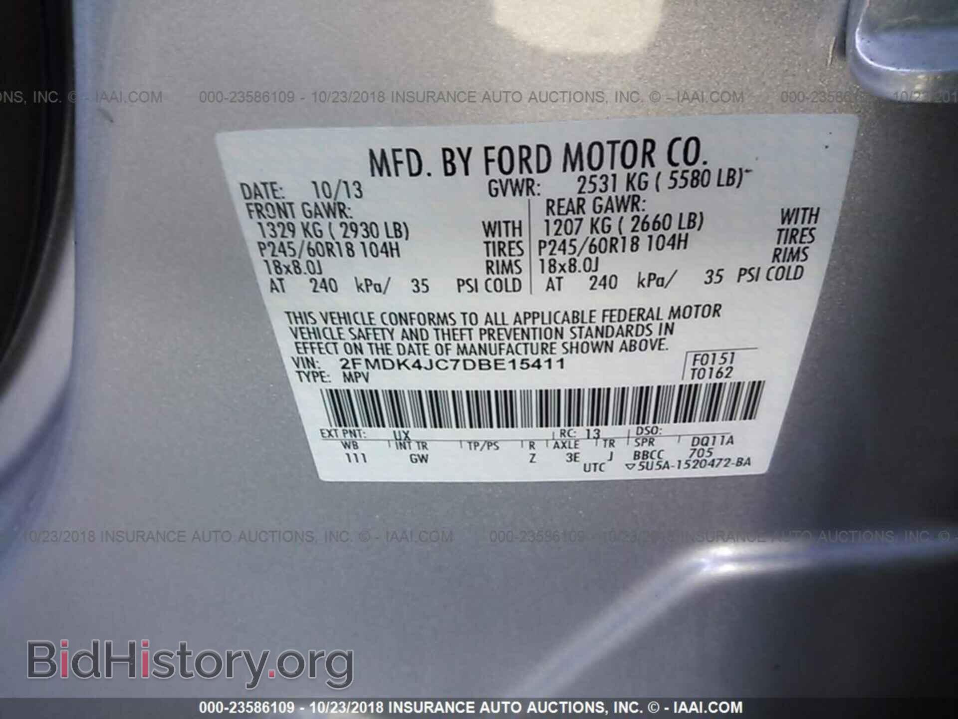 2013 FORD EDGE - VIN: 2FMDK4JC7DBE15411 - Photo 9
