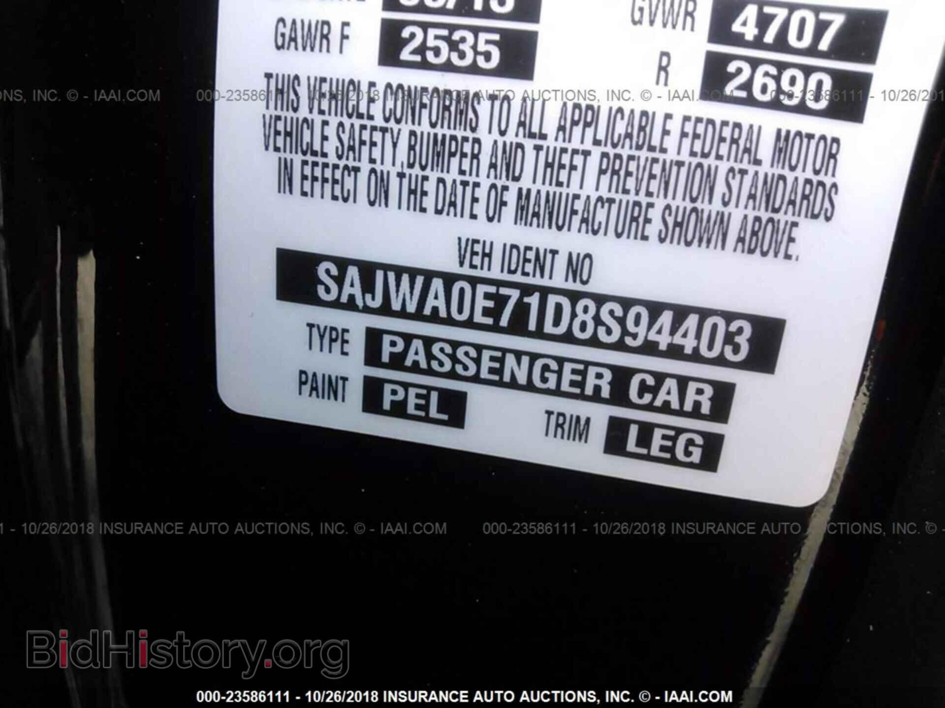2013 Jaguar Xf - VIN: SAJWA0E71D8S94403 - Фото 9