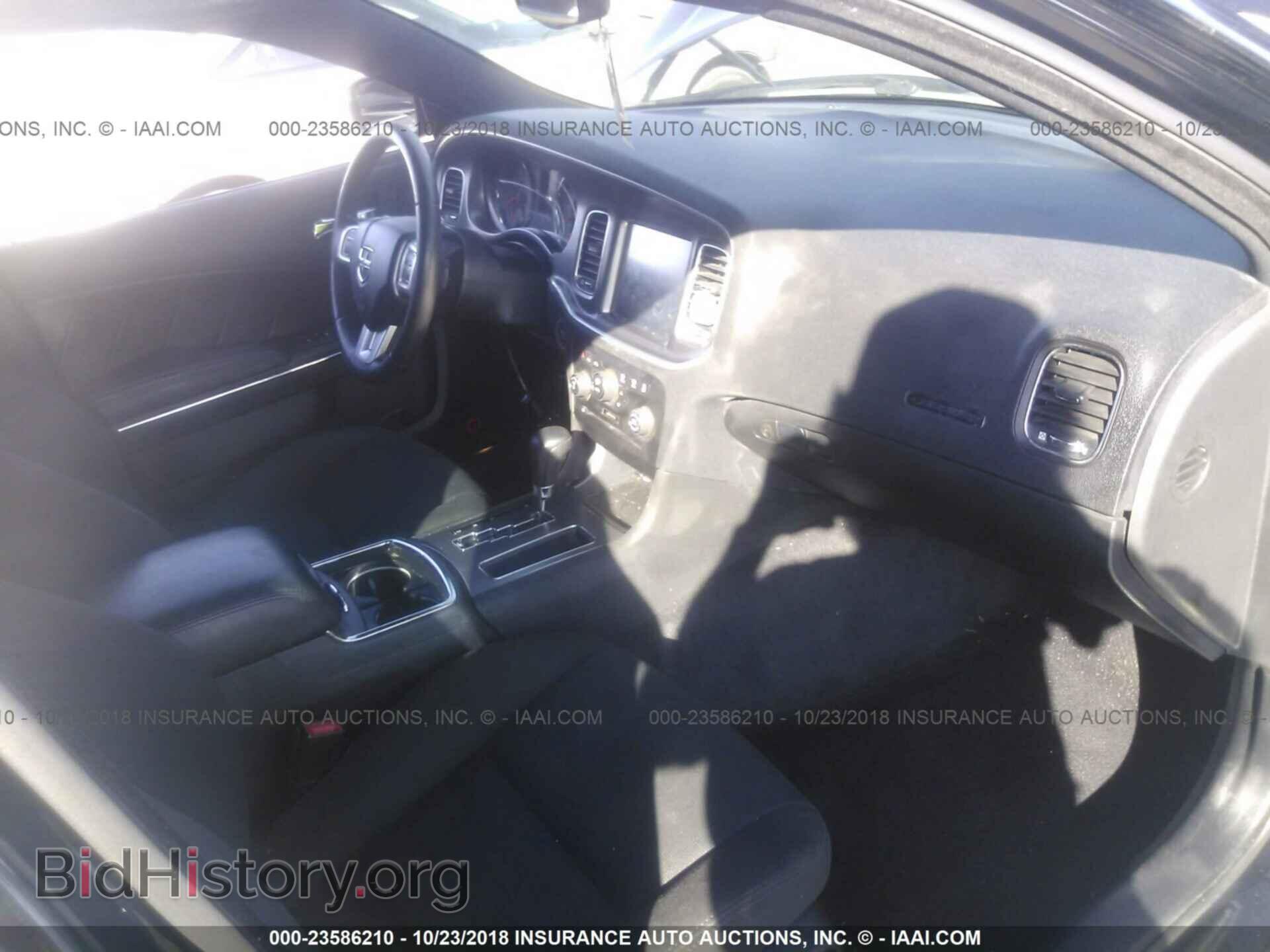 2012 Dodge Charger - VIN: 2C3CDXCTXCH239401 - Photo 5