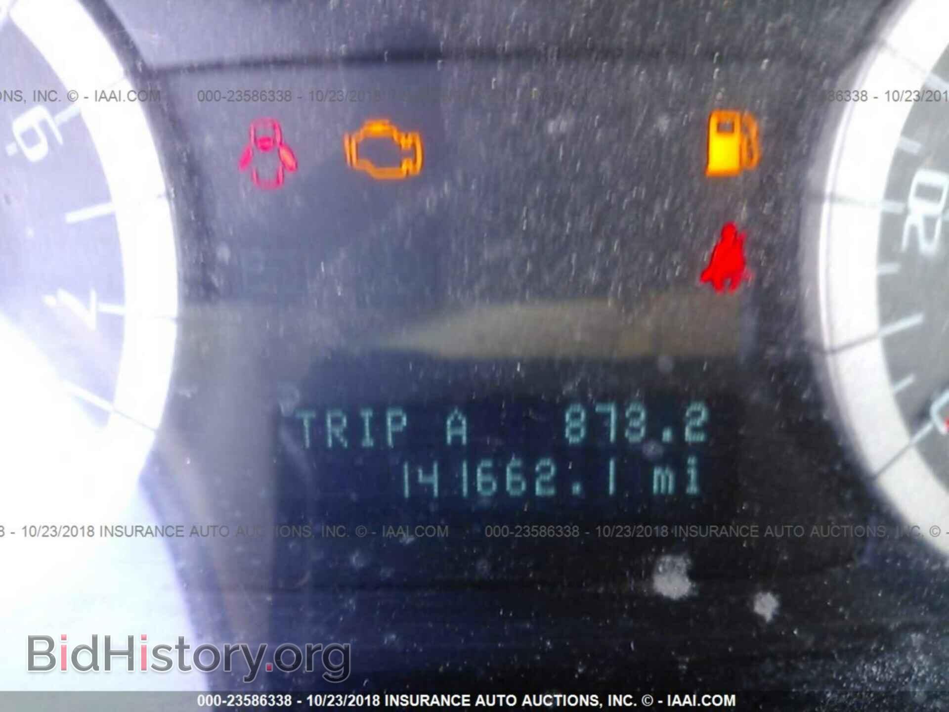 2011 Ford Escape - VIN: 1FMCU9D73BKB26434 - Photo 7