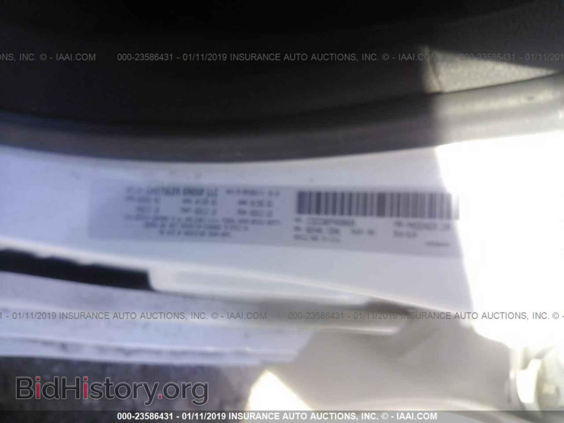 2015 Chrysler 200 - VIN: 1C3CCCBB7FN596020 - Photo 9