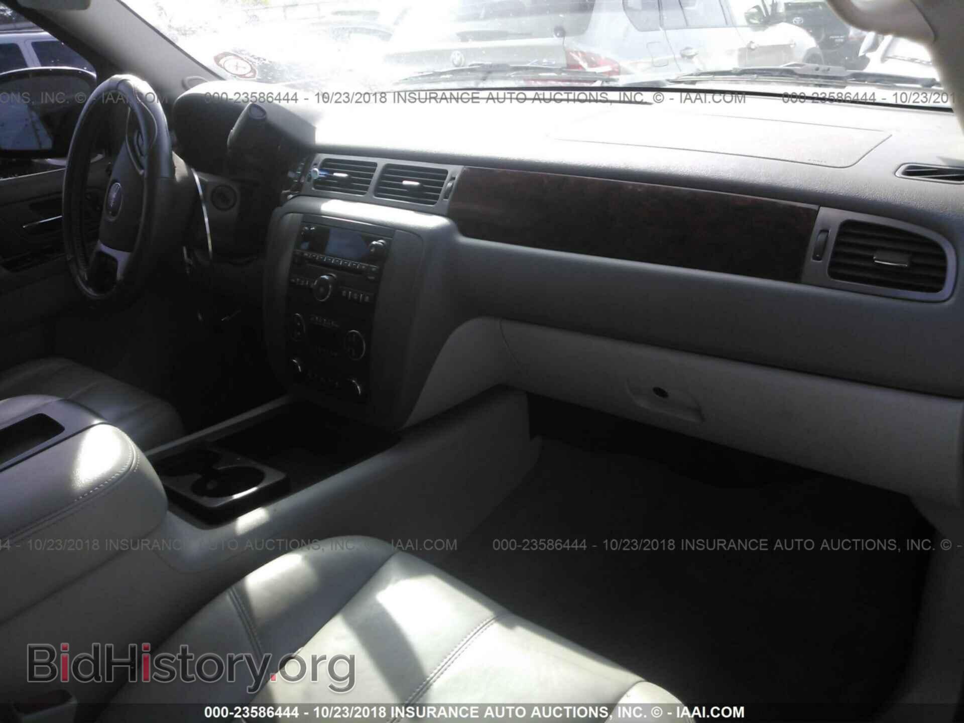 2012 GMC YUKON - VIN: 1GKS2CE02CR152606 - Photo 5