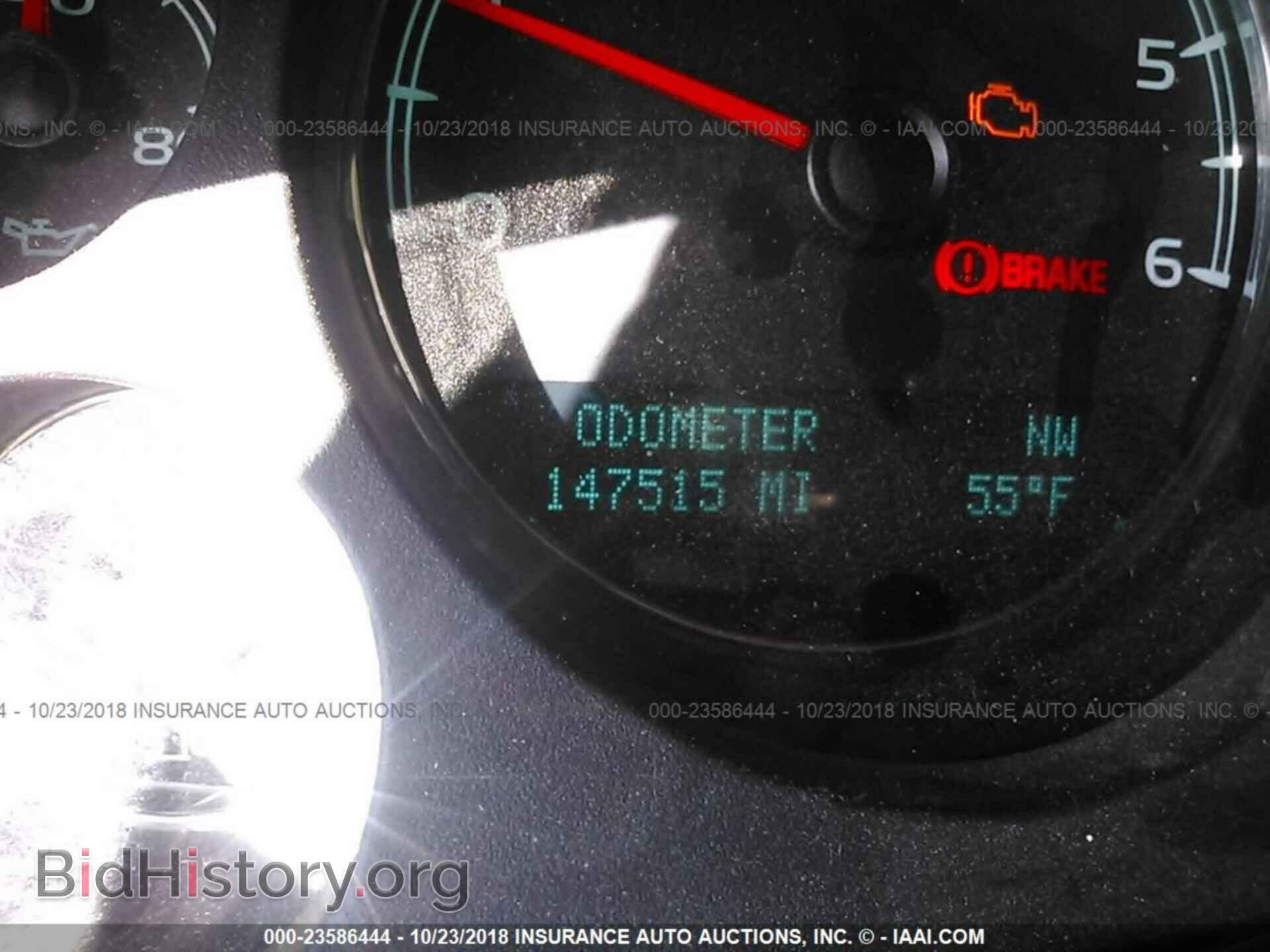 2012 GMC YUKON - VIN: 1GKS2CE02CR152606 - Photo 7