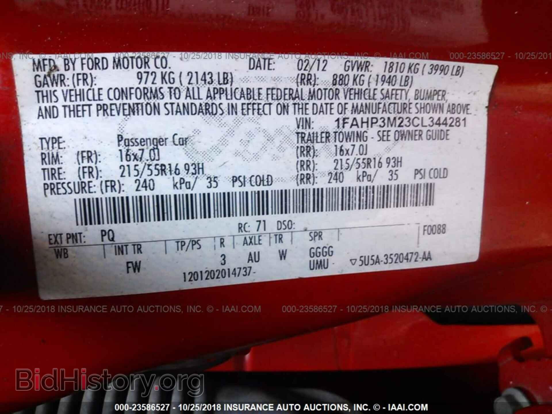 2012 Ford Focus - VIN: 1FAHP3M23CL344281 - Photo 9
