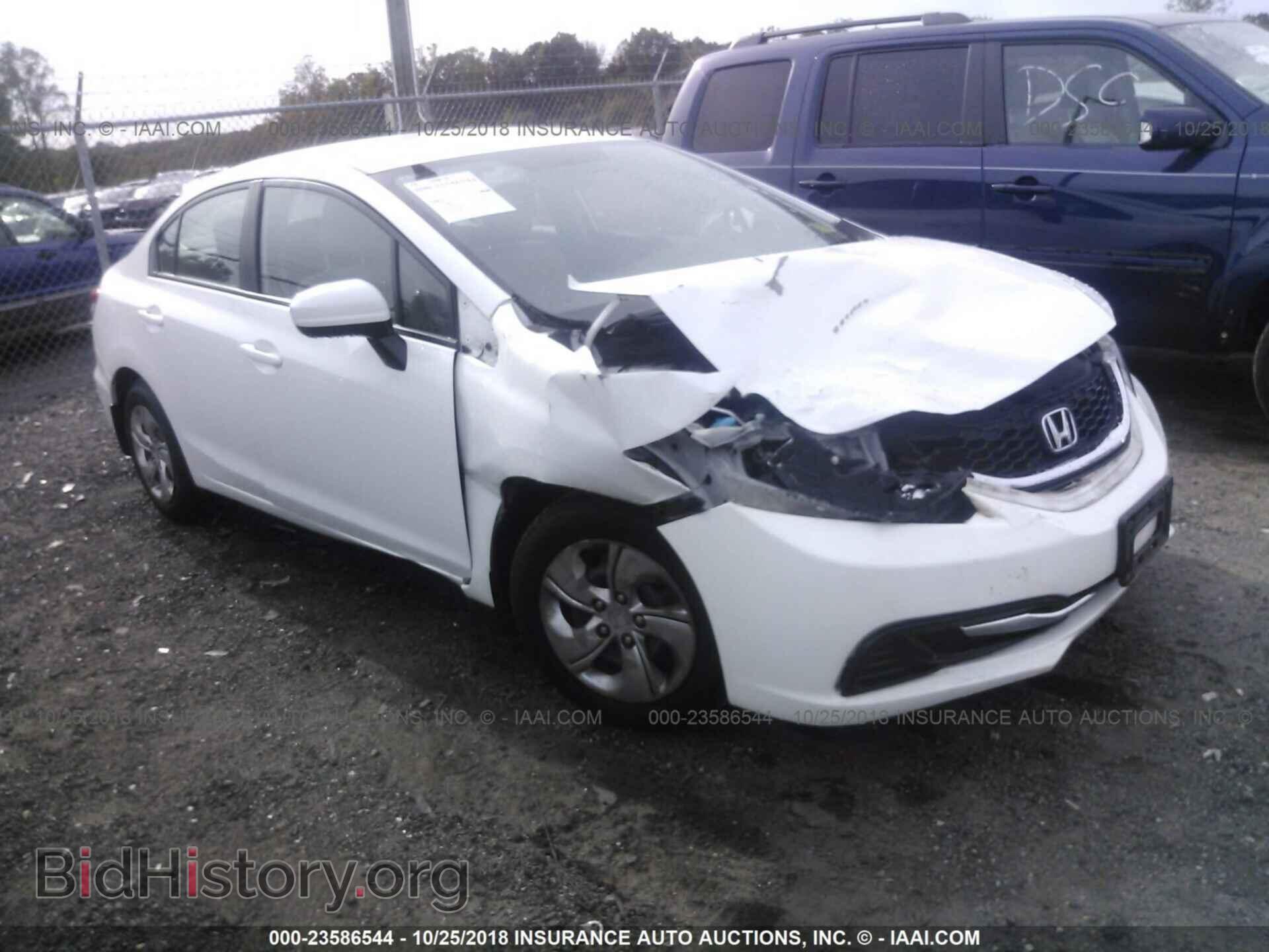 Photo 19XFB2F58EE025908 - HONDA CIVIC 2014