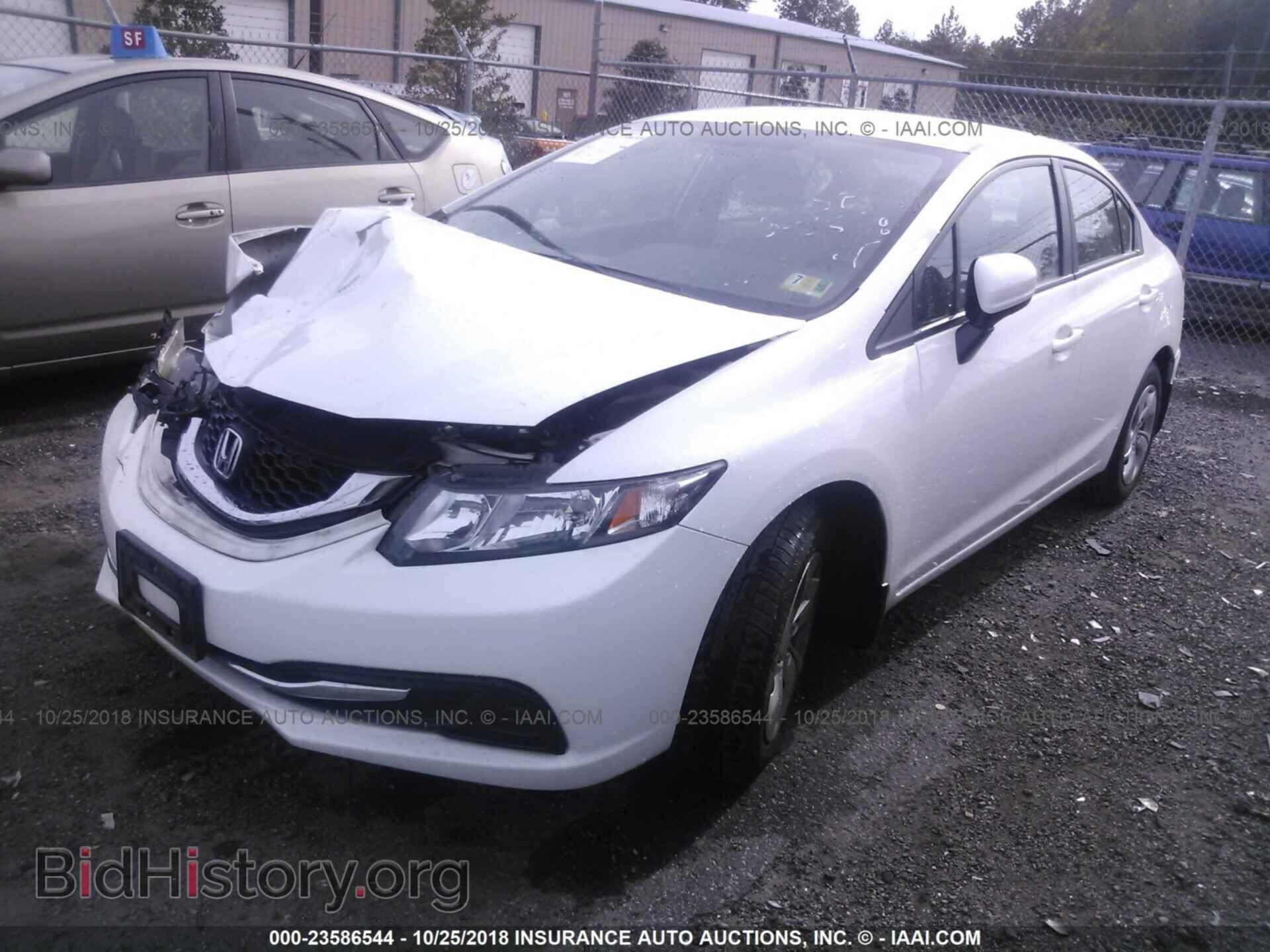 2014 HONDA CIVIC - VIN: 19XFB2F58EE025908 - Photo 2
