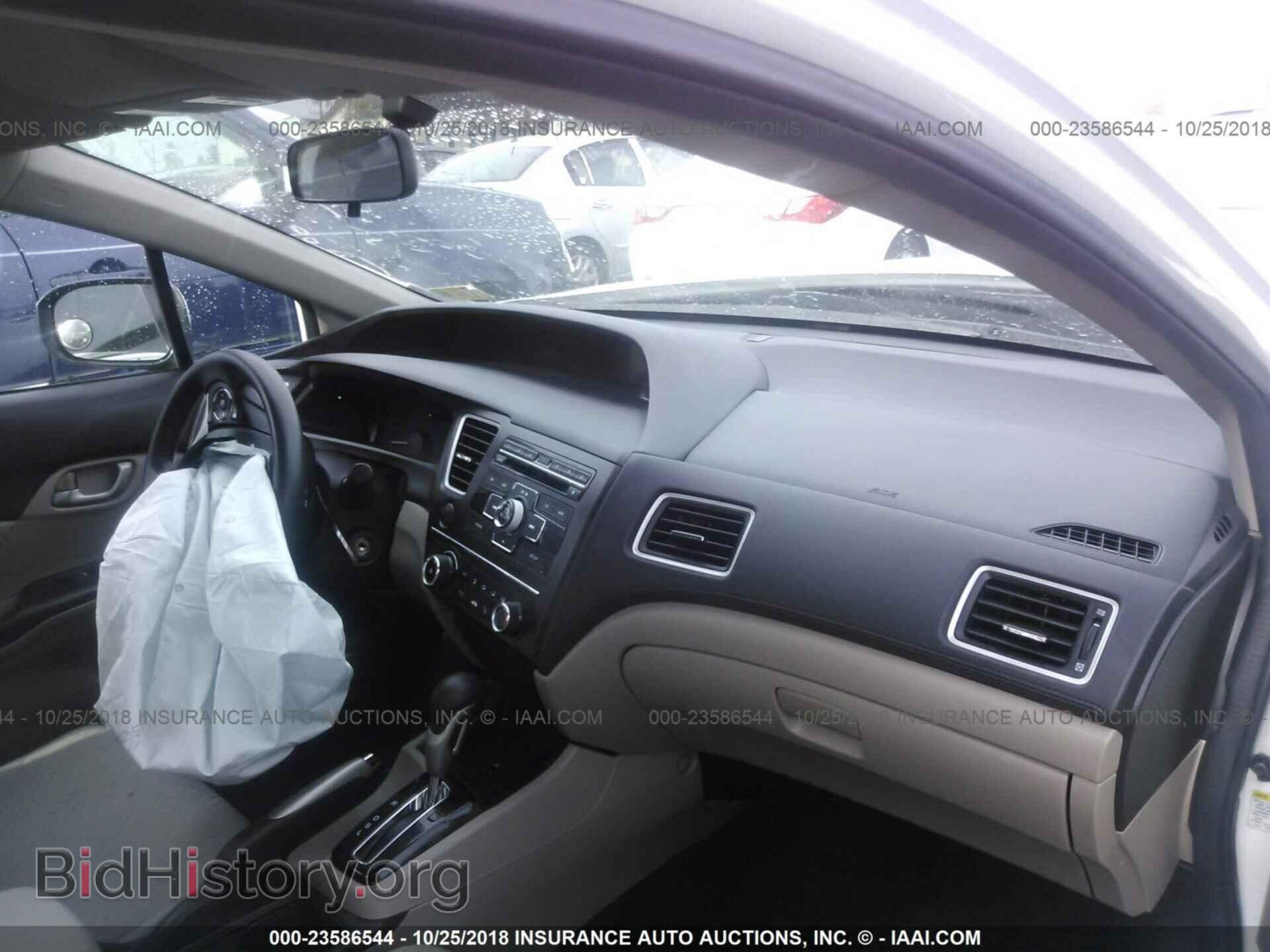 2014 HONDA CIVIC - VIN: 19XFB2F58EE025908 - Photo 5