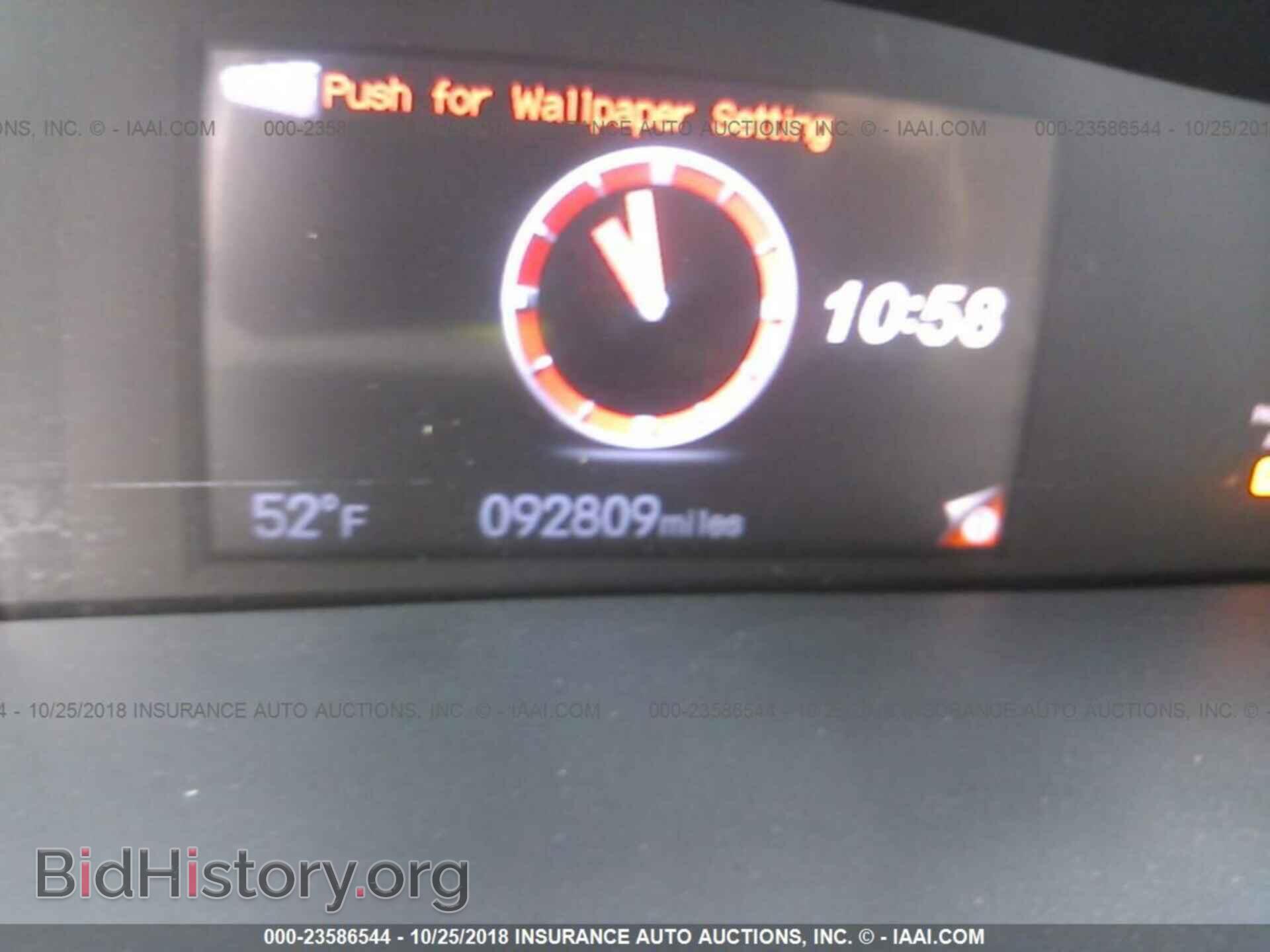 2014 HONDA CIVIC - VIN: 19XFB2F58EE025908 - Photo 7