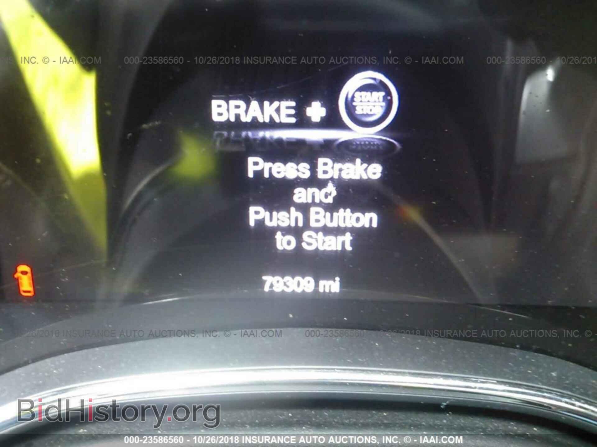 2014 Dodge Durango - VIN: 1C4RDHDG9EC378034 - Фото 7