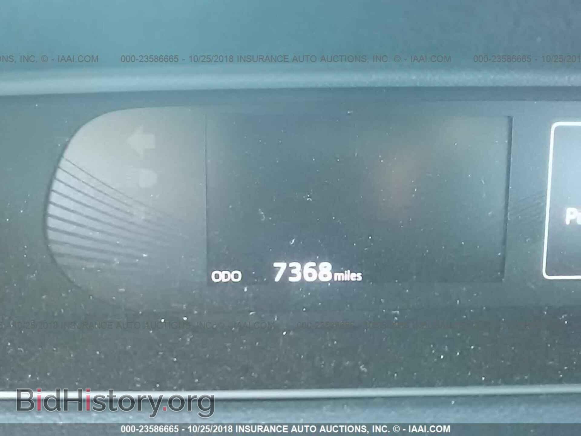 2017 TOYOTA MIRAI - VIN: JTDBVRBD2HA003048 - Фото 7