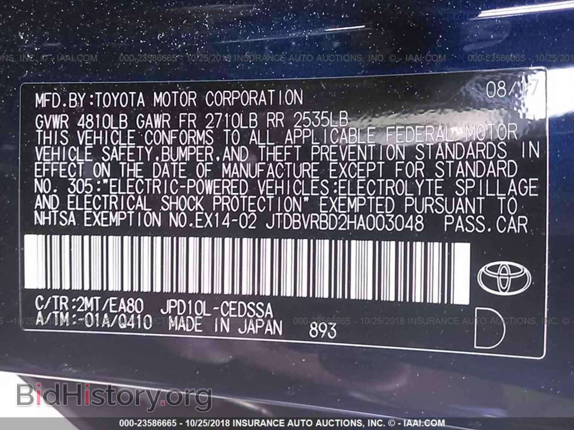 2017 TOYOTA MIRAI - VIN: JTDBVRBD2HA003048 - Фото 9
