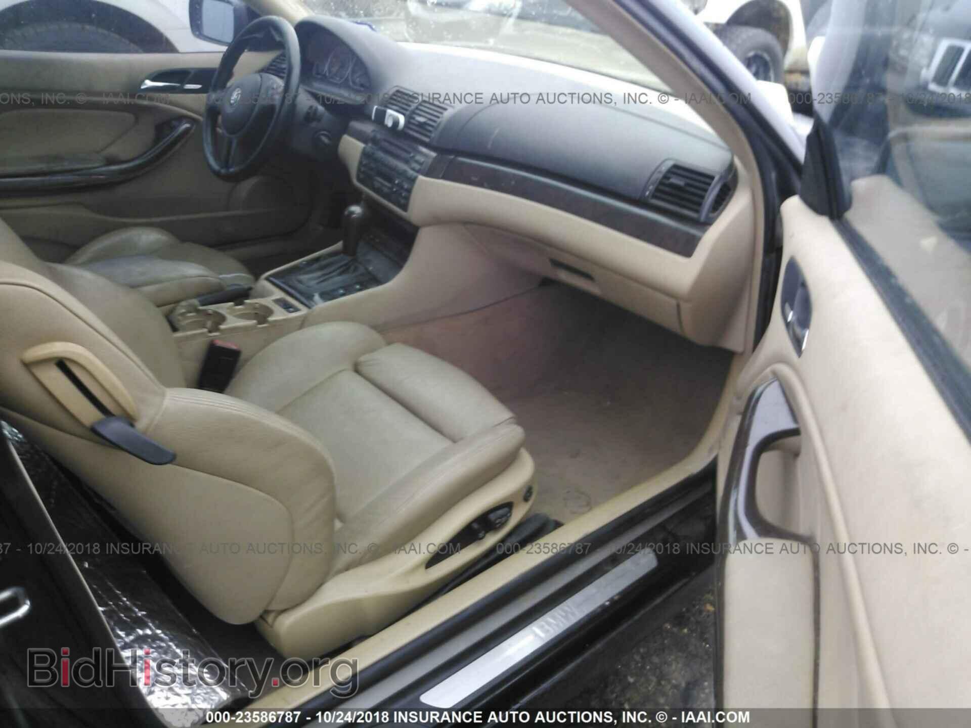 2004 BMW 330 - VIN: WBABD53474PL10861 - Фото 5
