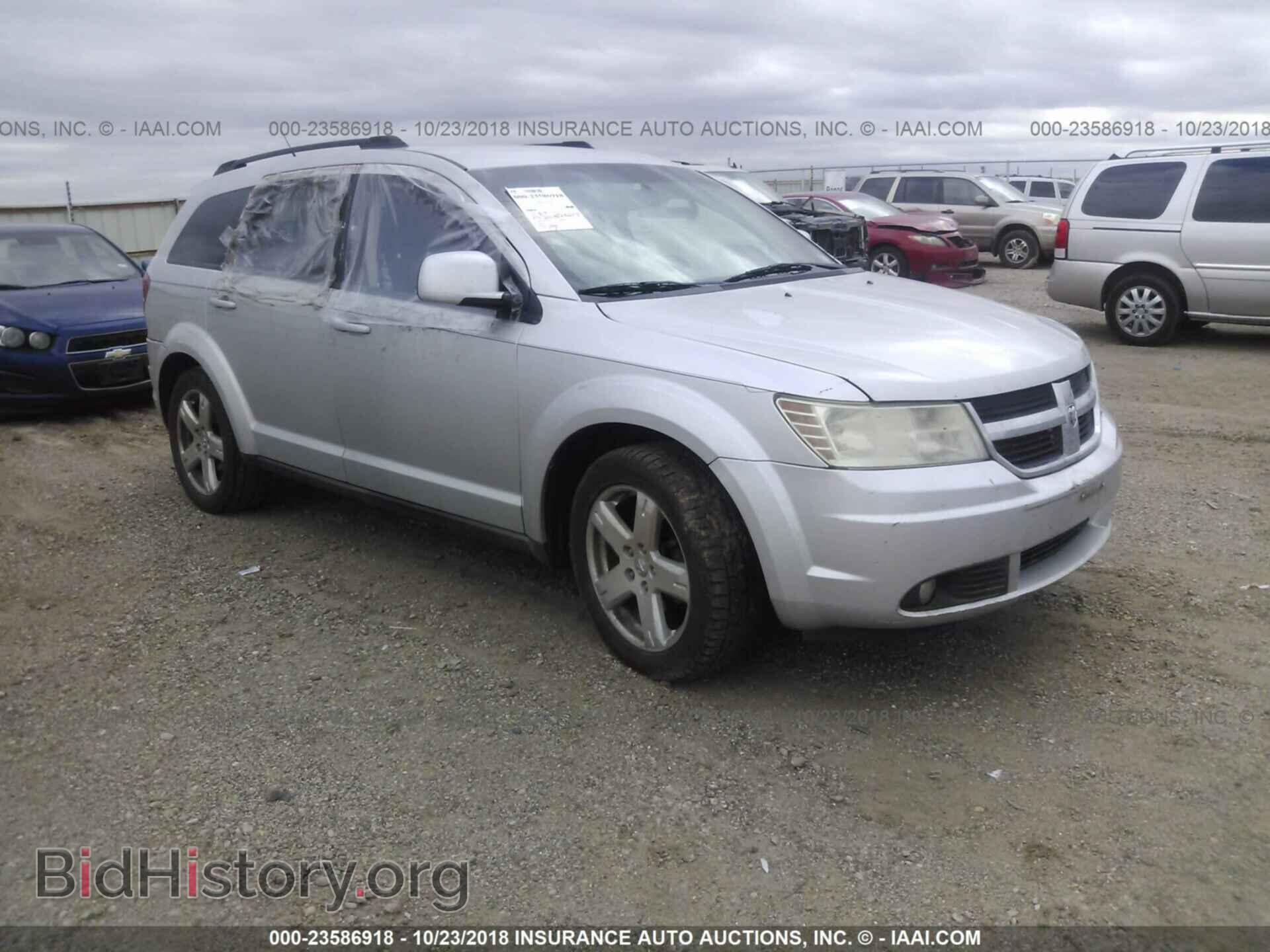 Фотография 3D4PG5FVXAT134922 - DODGE JOURNEY 2010