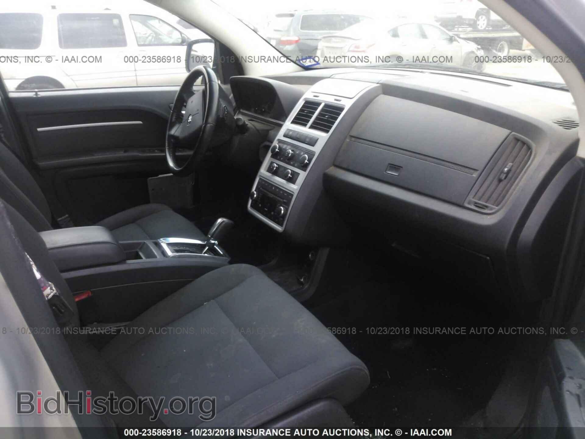 2010 DODGE JOURNEY - VIN: 3D4PG5FVXAT134922 - Фото 5