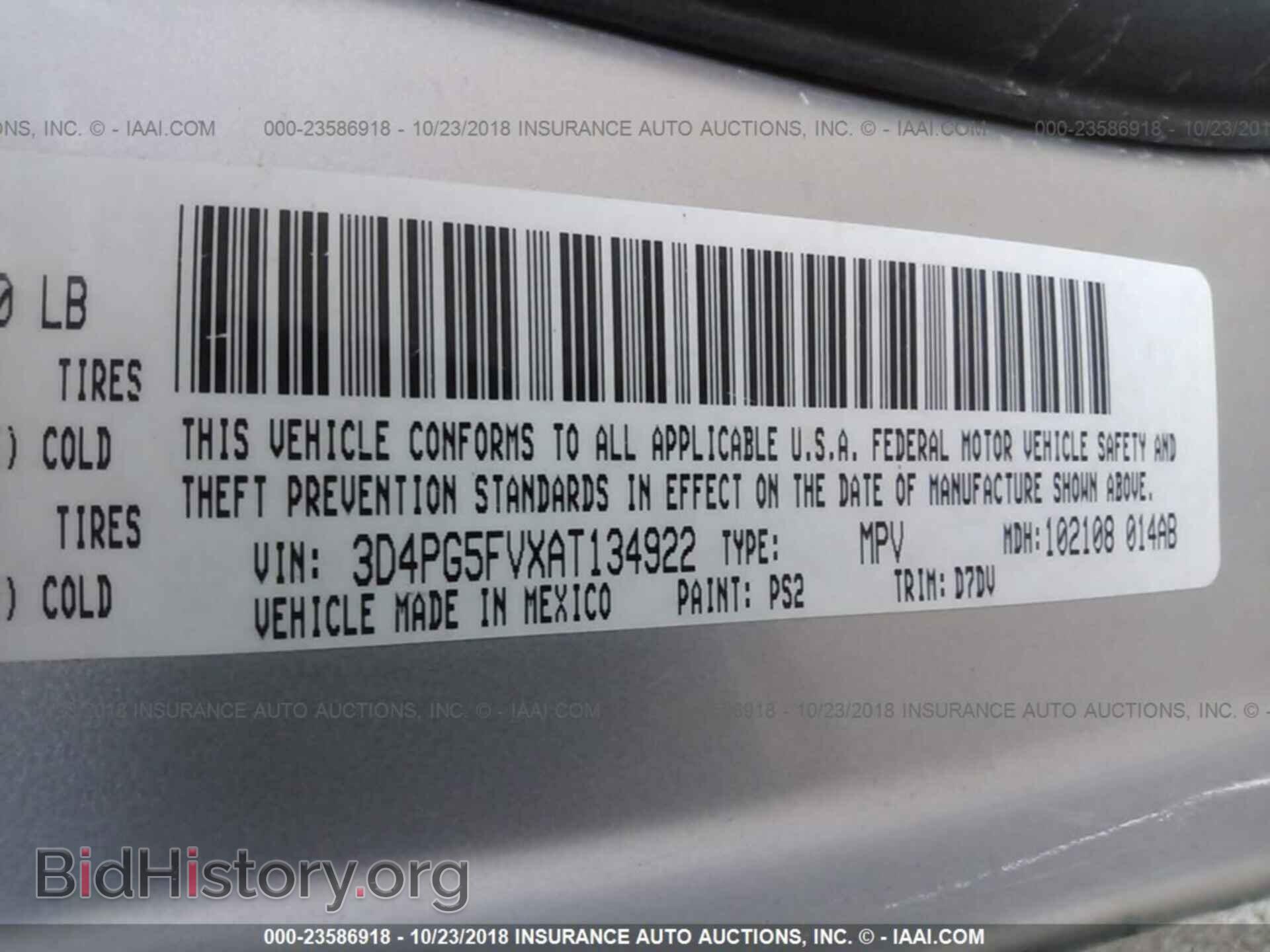 2010 DODGE JOURNEY - VIN: 3D4PG5FVXAT134922 - Фото 9