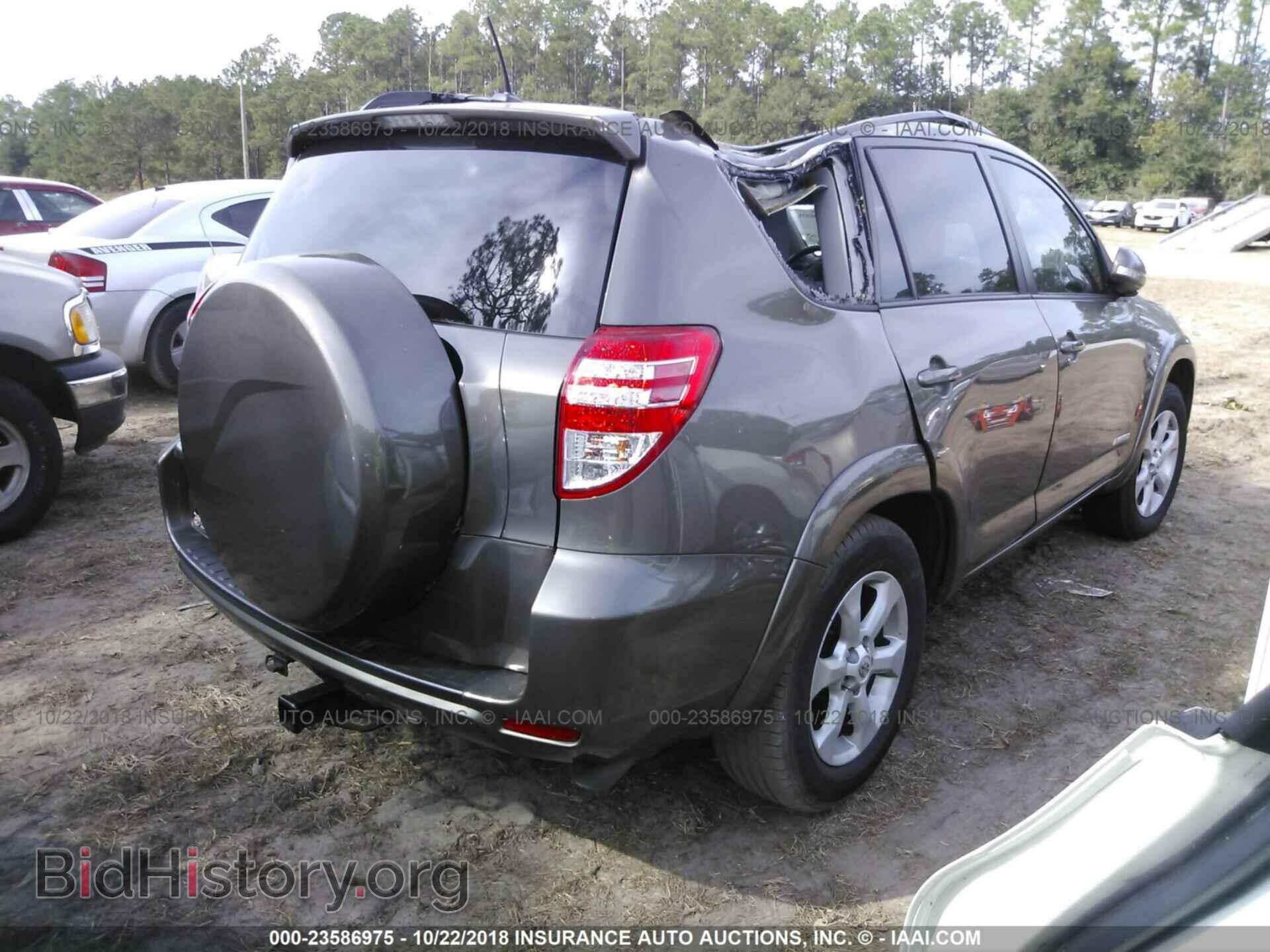 2012 Toyota Rav4 - VIN: 2T3YK4DV8CW014674 - Фото 4