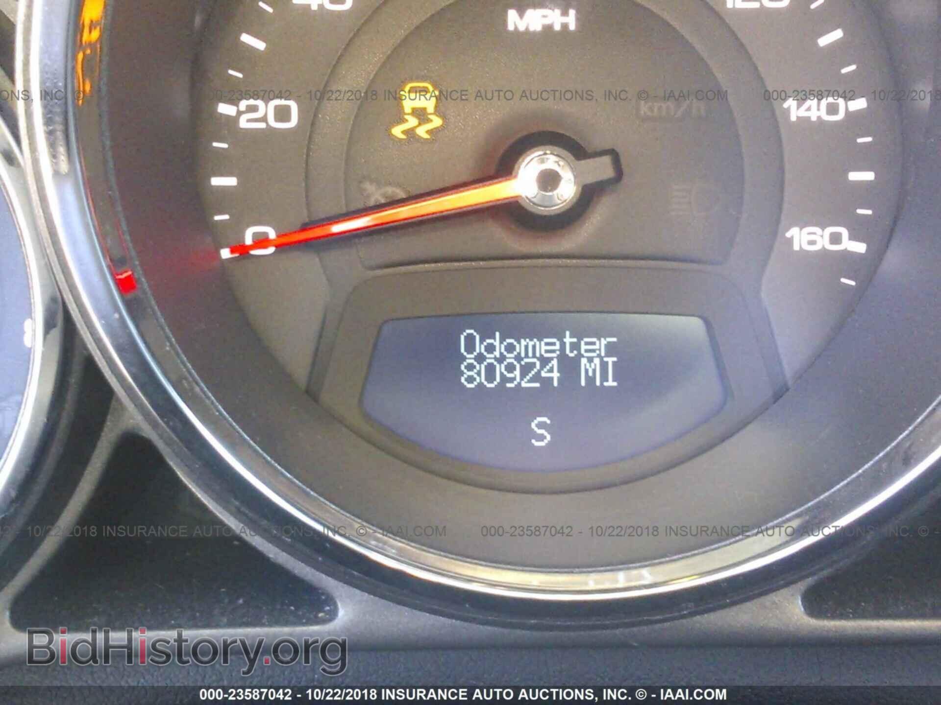 2012 Cadillac Cts - VIN: 1G6DA5E53C0108619 - Фото 7