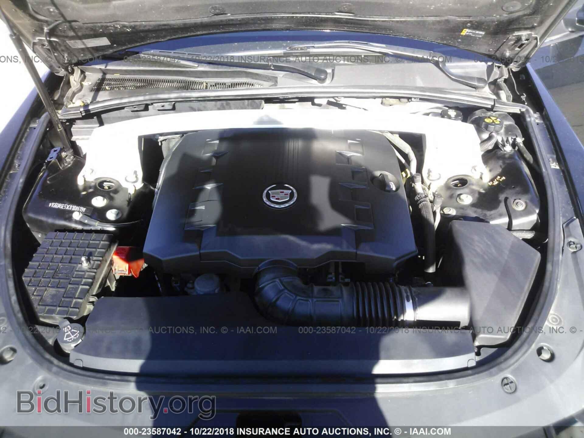 2012 Cadillac Cts - VIN: 1G6DA5E53C0108619 - Фото 10
