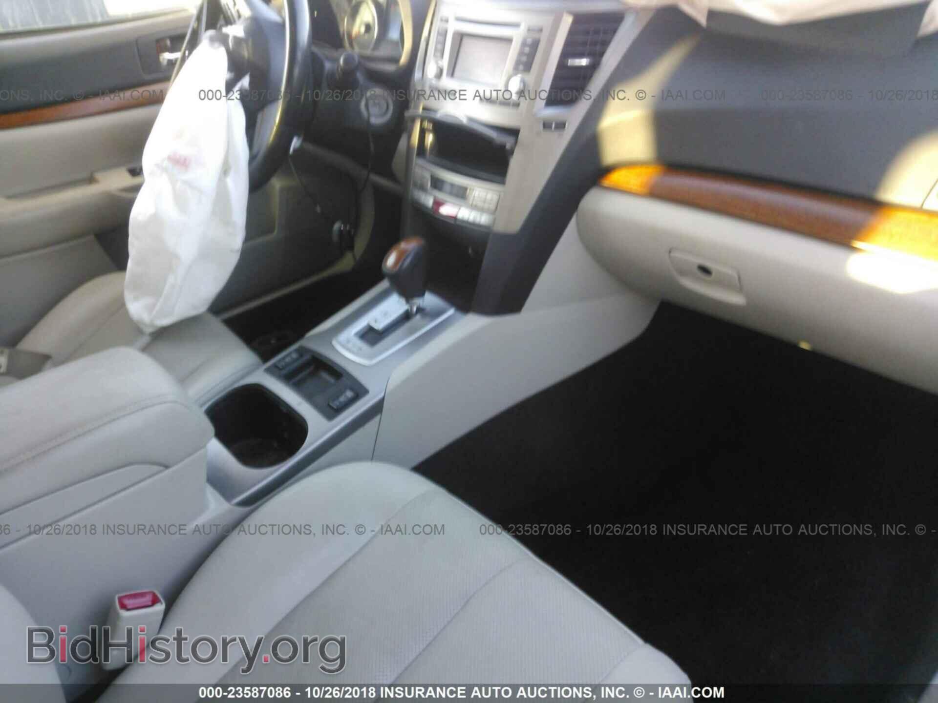 2013 Subaru Outback - VIN: 4S4BRCKC2D3246507 - Photo 5