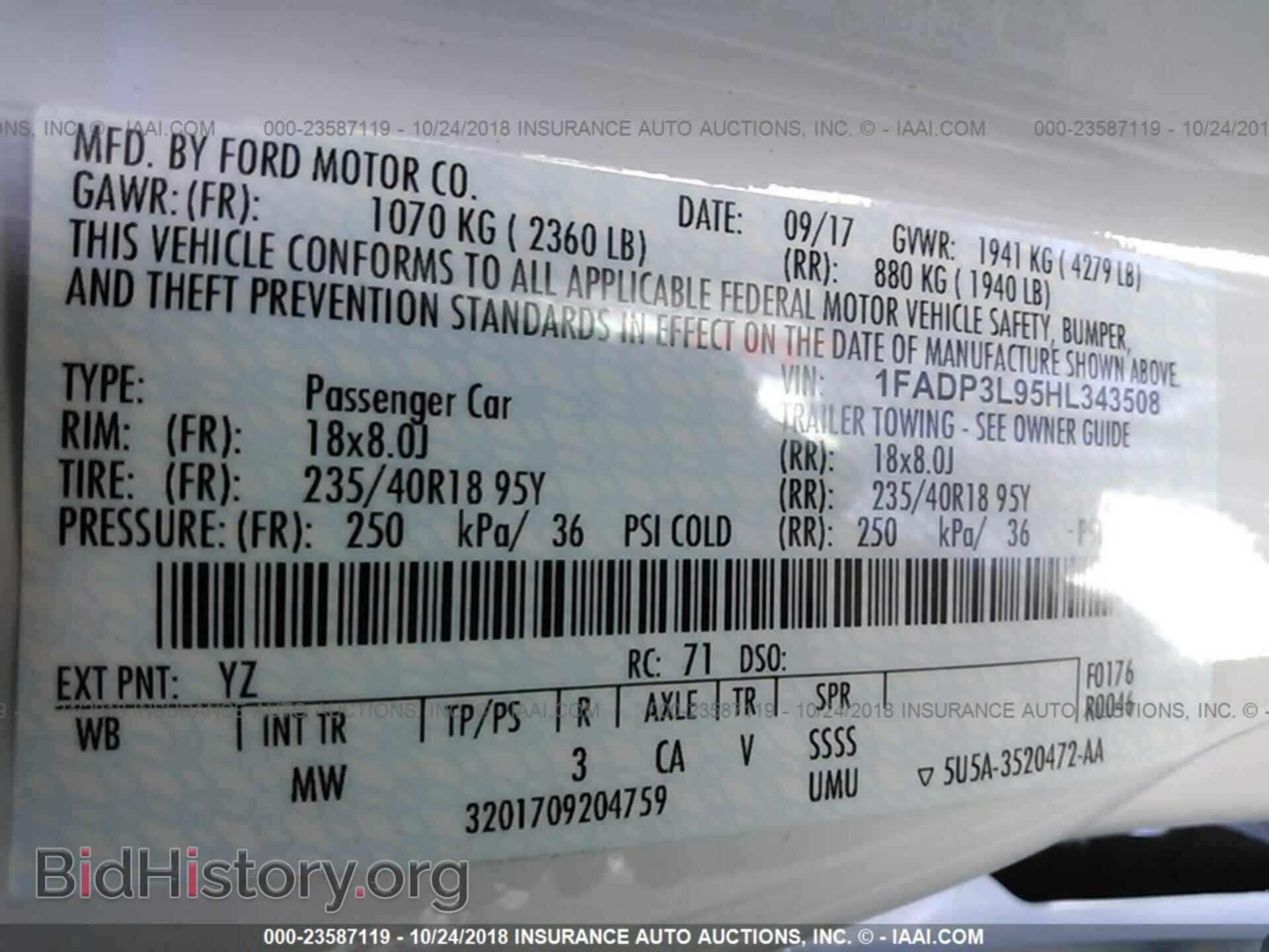 2017 Ford Focus - VIN: 1FADP3L95HL343508 - Фото 9