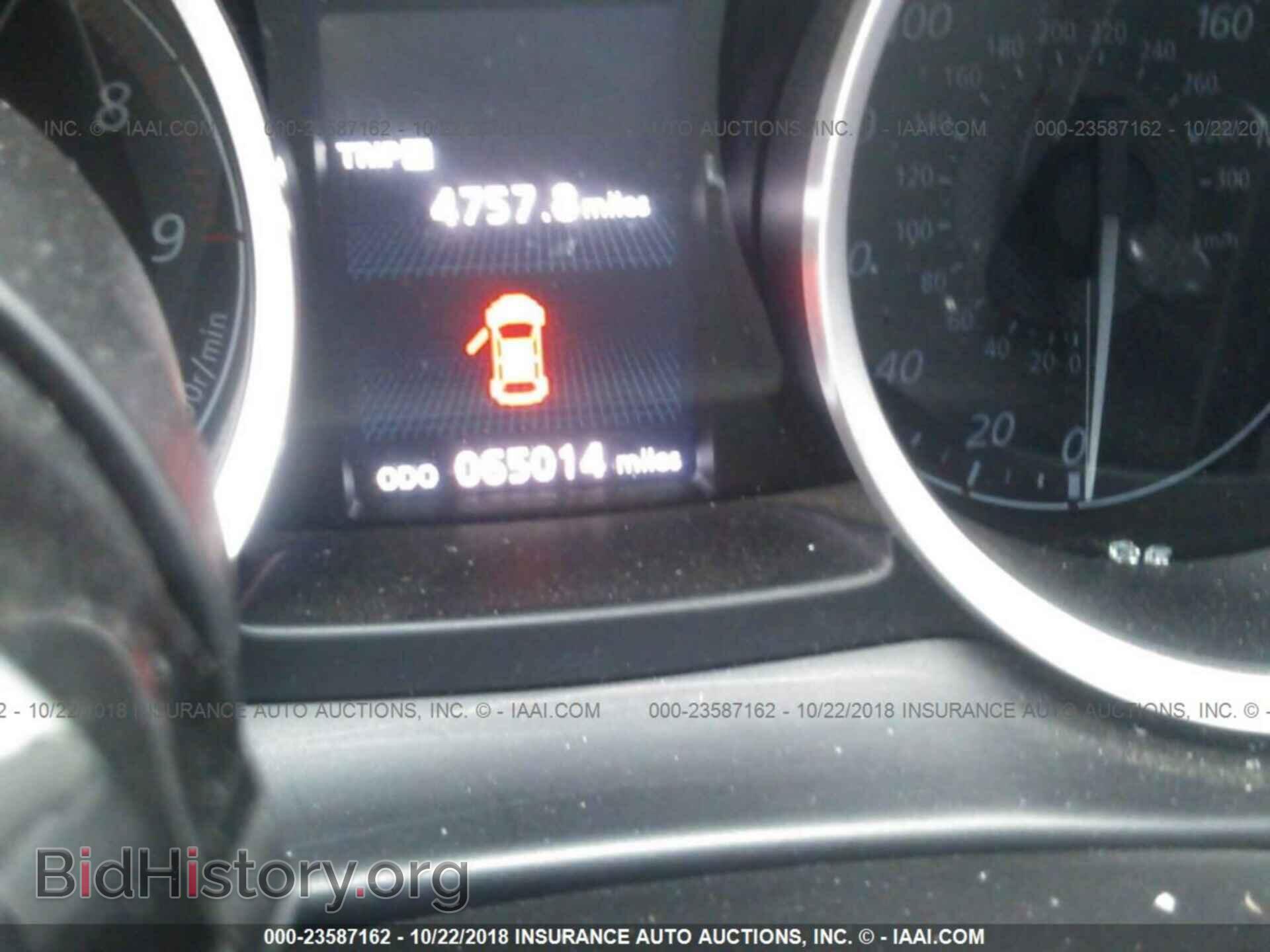 2012 Mitsubishi Lancer - VIN: JA32W8FV6CU007099 - Фото 7