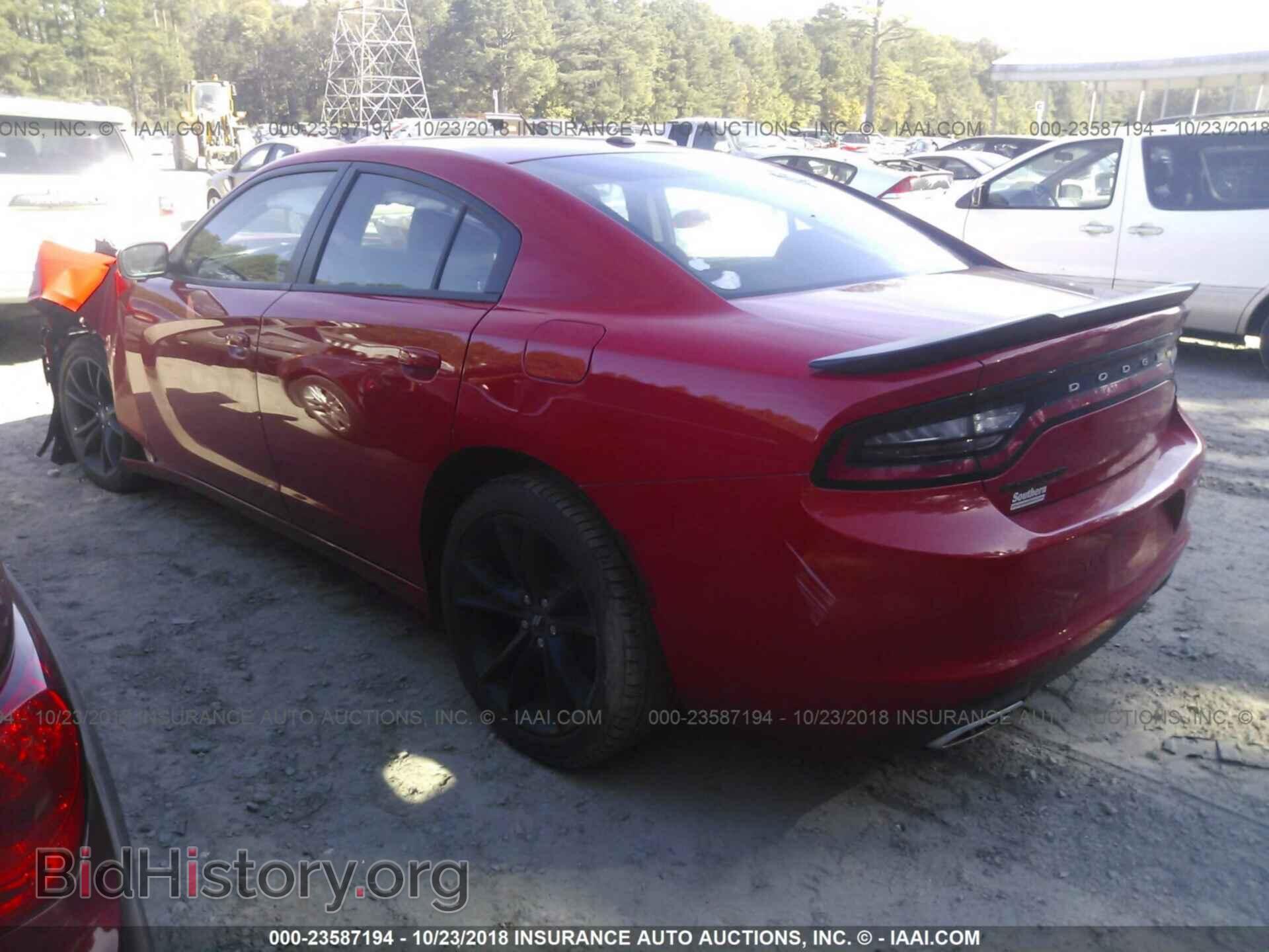 2017 Dodge Charger - VIN: 2C3CDXBG6HH602076 - Фото 3
