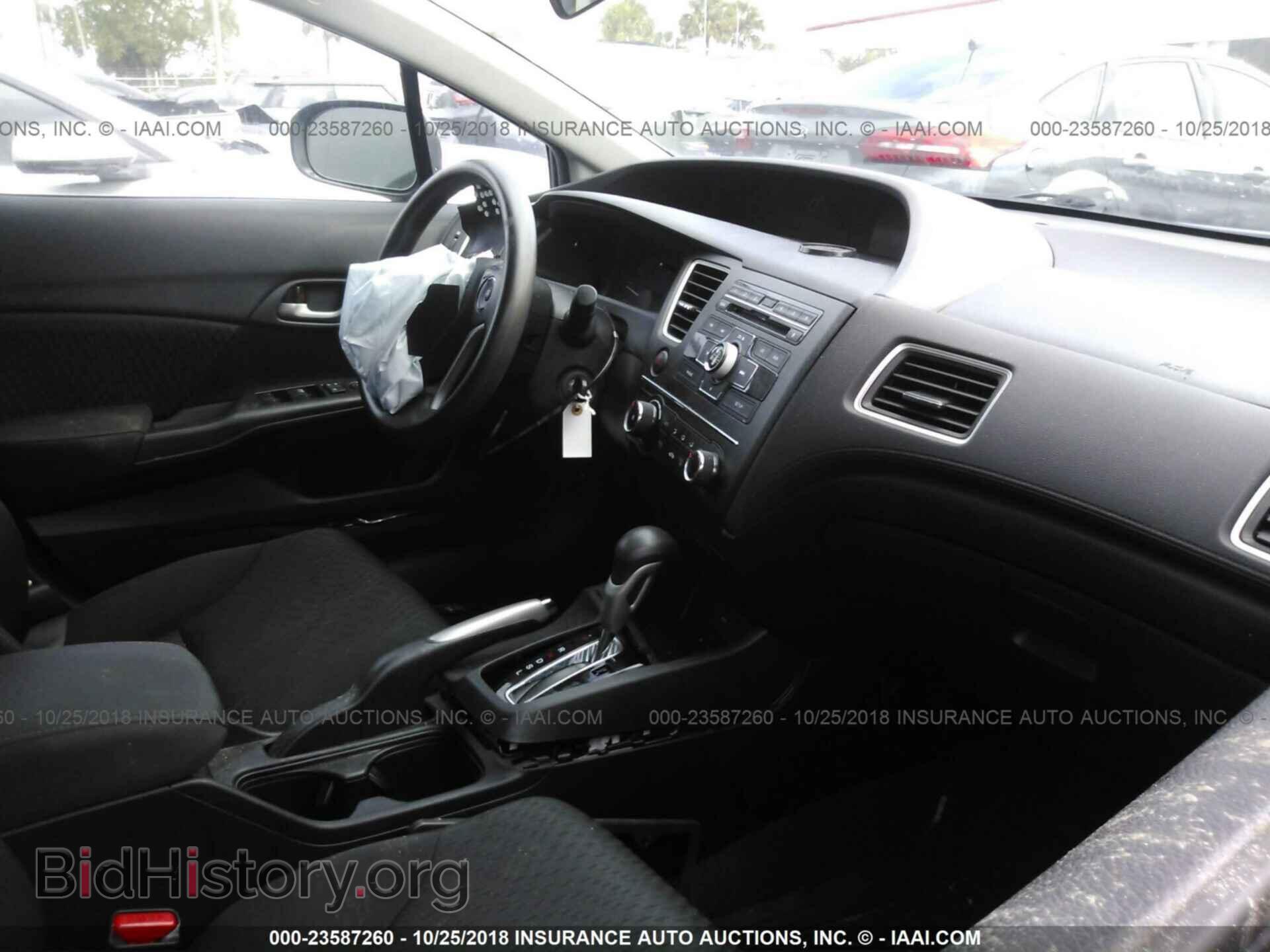 2014 Honda Civic - VIN: 19XFB2F51EE236173 - Фото 5