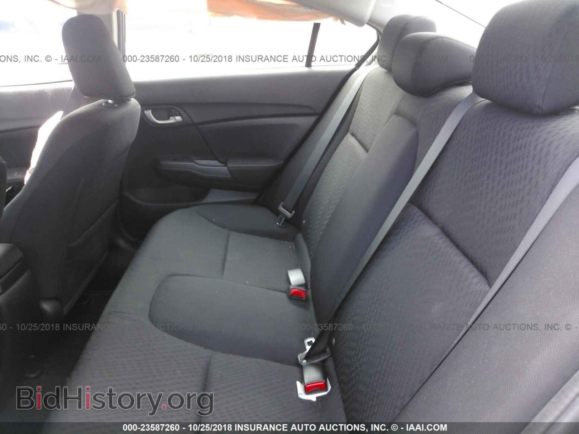 2014 Honda Civic - VIN: 19XFB2F51EE236173 - Фото 8